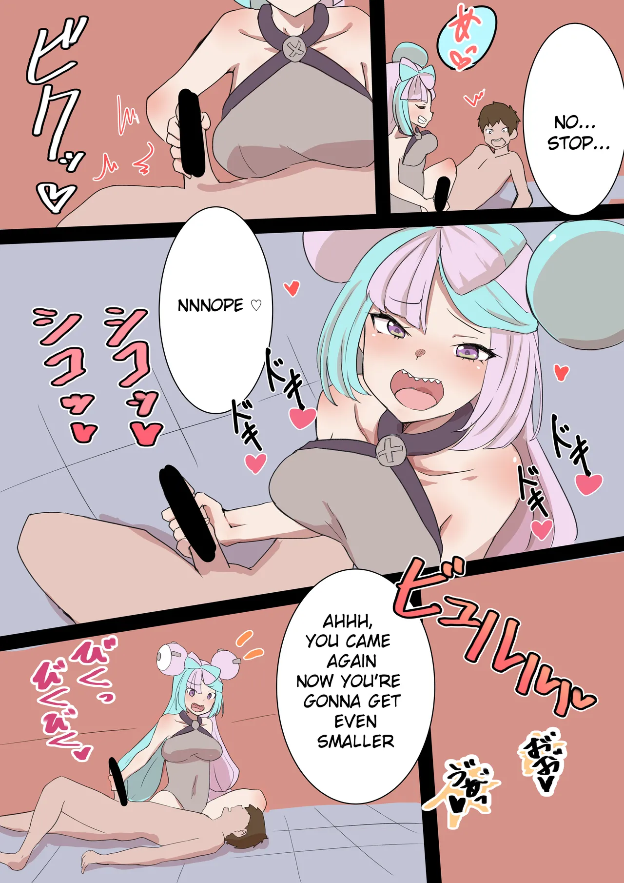 A trainer getting made to cum by lono then getting swallowed Chapter 1 - page 5