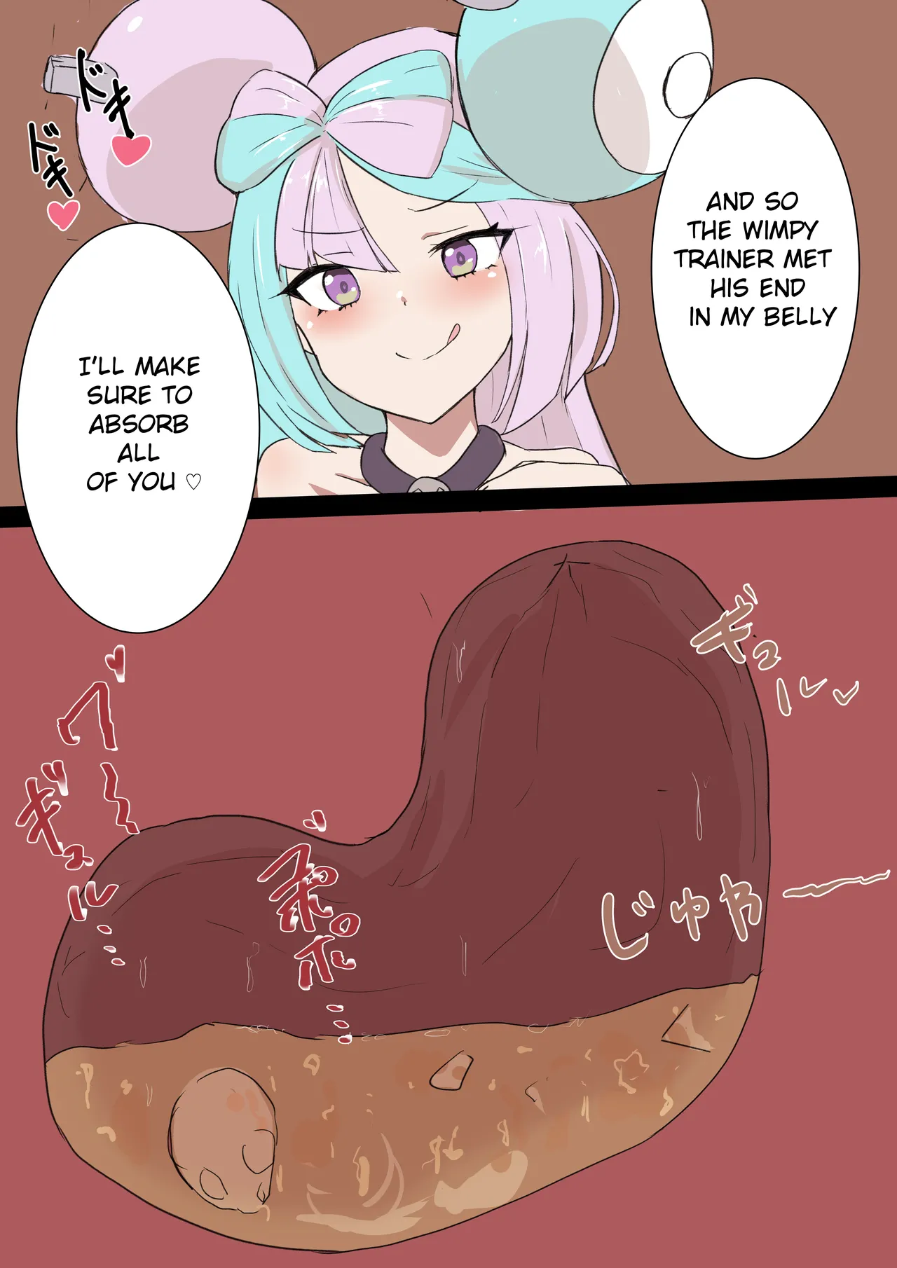 A trainer getting made to cum by lono then getting swallowed Chapter 1 - page 8