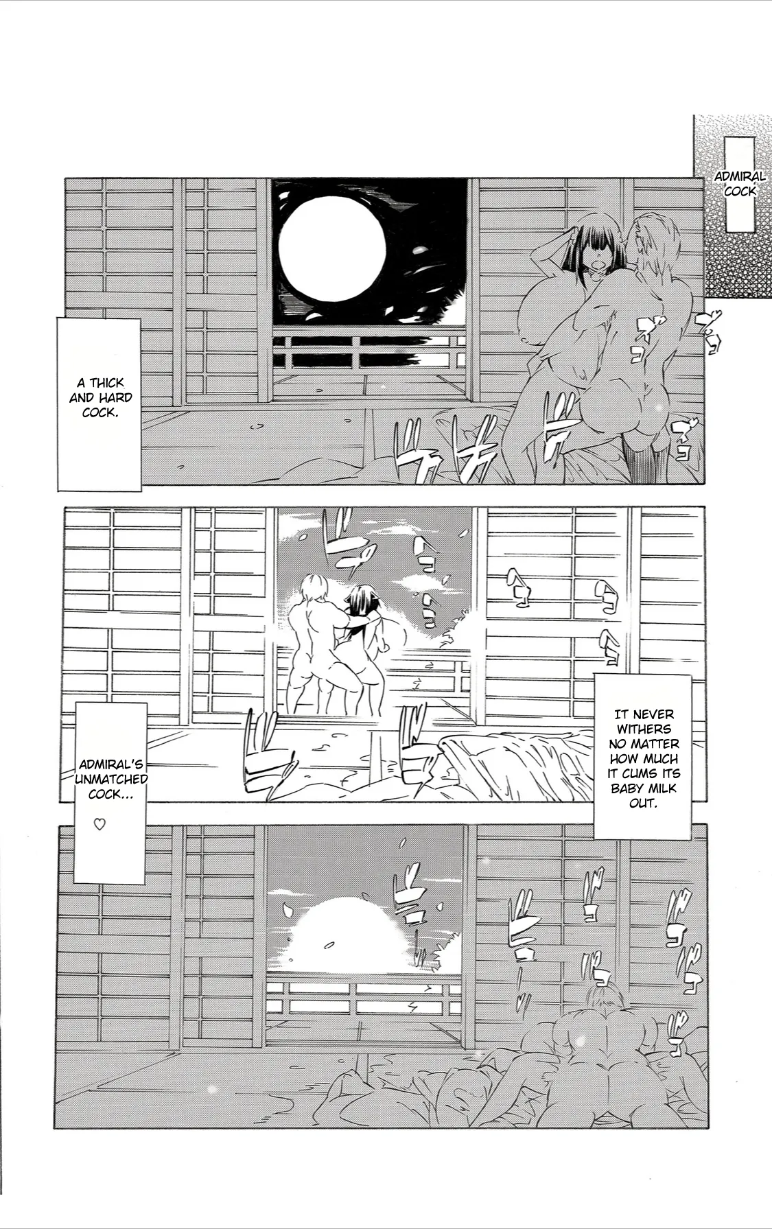 Kashino's pregnant life Chapter 1 - page 18