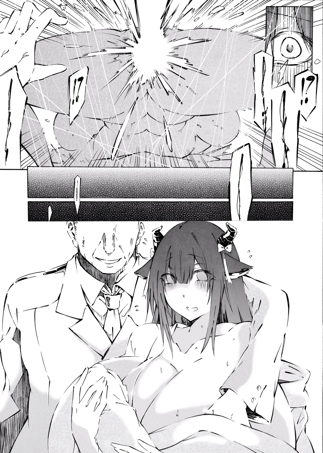 Kashino's pregnant life Chapter 1 - page 34