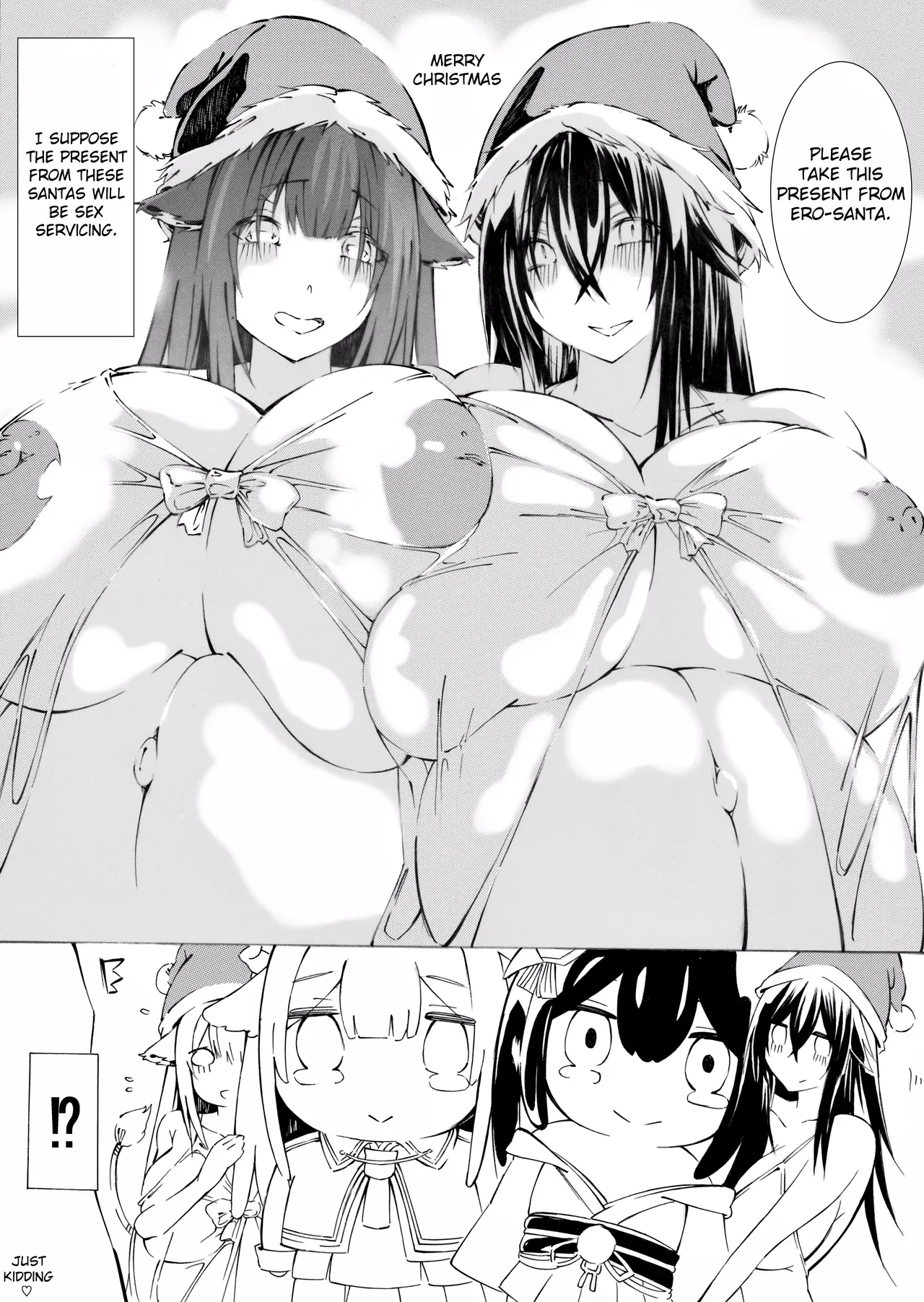 Kashino's pregnant life Chapter 1 - page 43