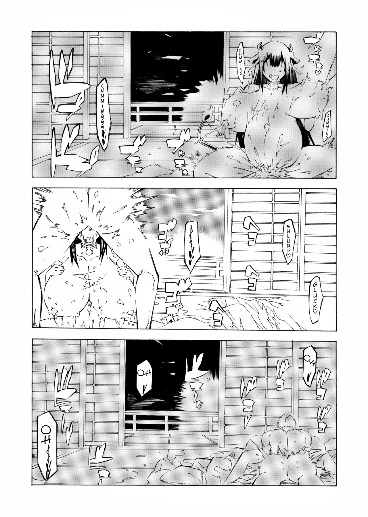 Kashino's pregnant life Chapter 1 - page 49