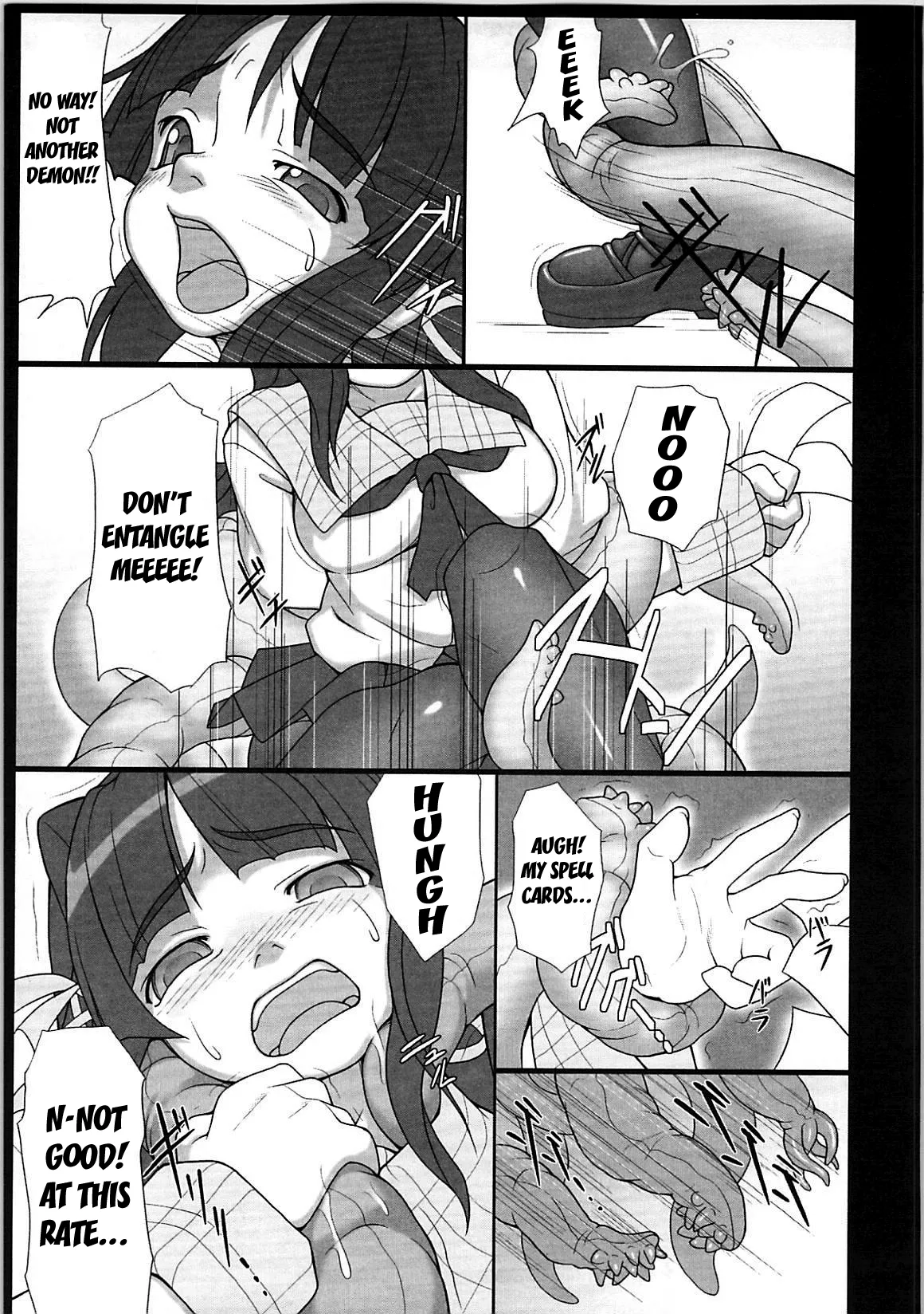 Alone Forever Chapter 1 - page 3
