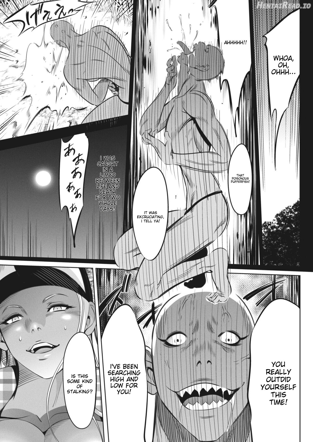 Oni Game 8 Chapter 1 - page 17