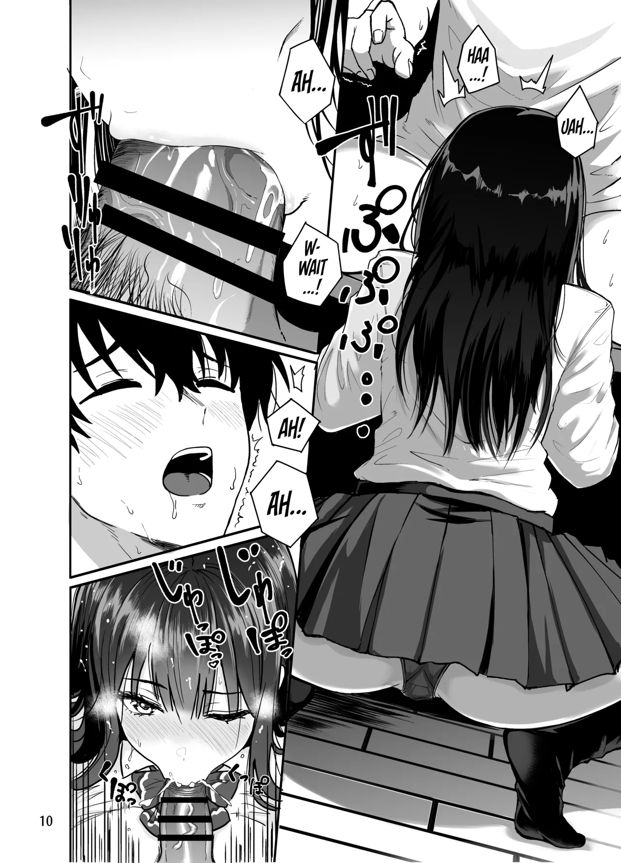 Gal to Meccha Namahame Nakadashi Ecchi Suru Hanashi #2 Chapter 1 - page 12