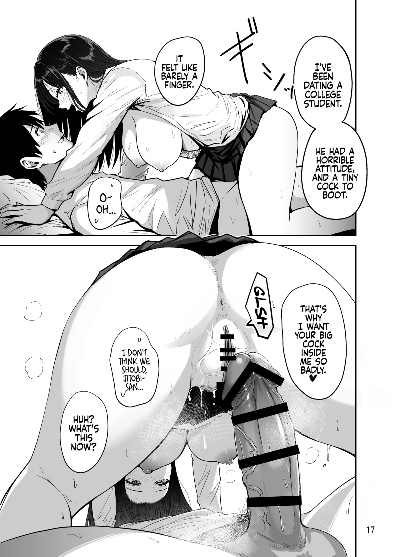 Gal to Meccha Namahame Nakadashi Ecchi Suru Hanashi #2 Chapter 1 - page 19
