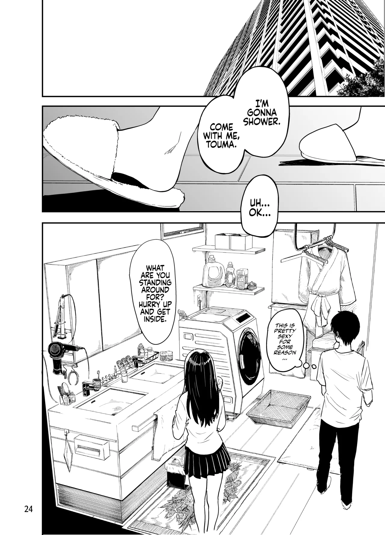 Gal to Meccha Namahame Nakadashi Ecchi Suru Hanashi #2 Chapter 1 - page 26