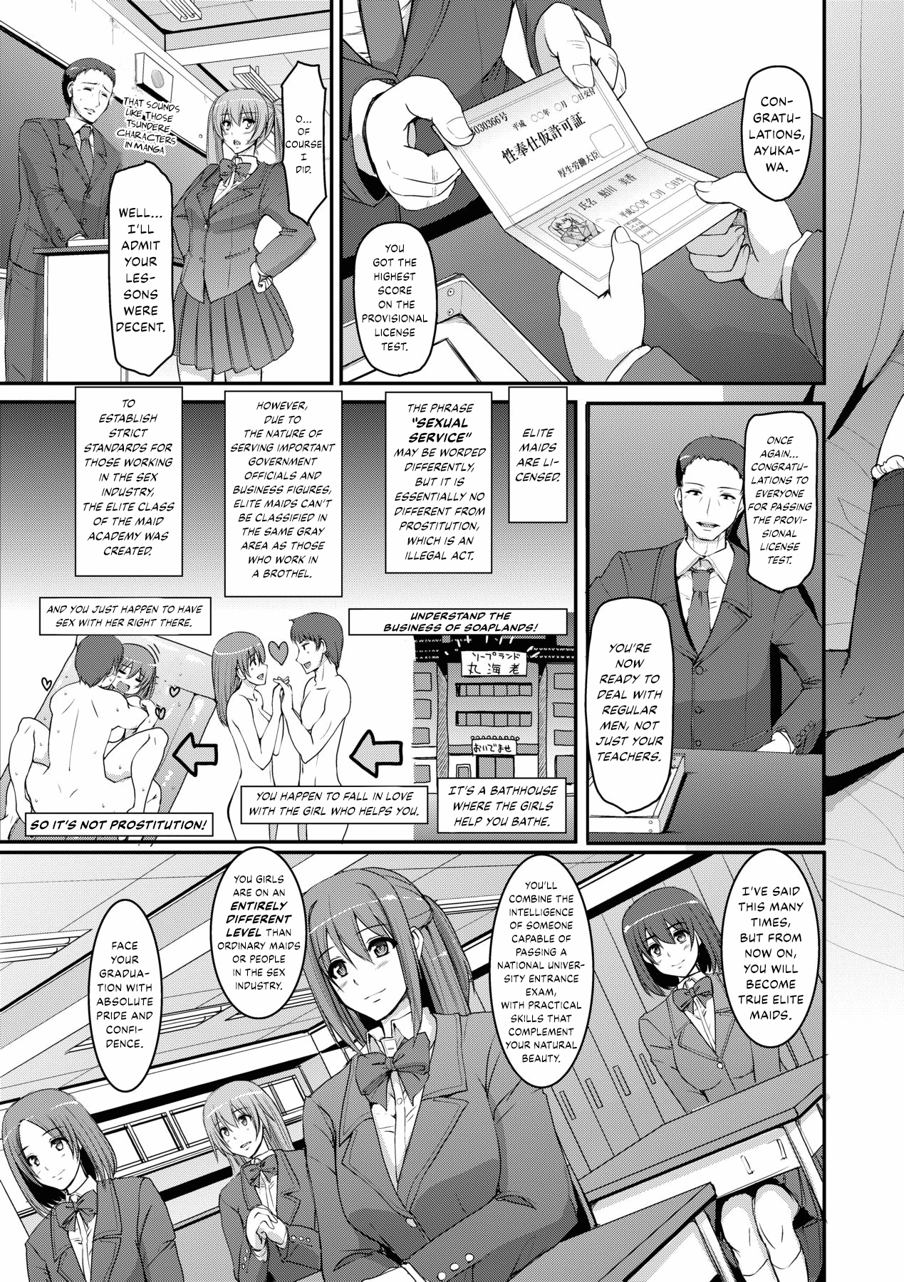 Maid Gakuen e Youkoso!! - Welcome to Maid Academy Chapter 2 - page 22