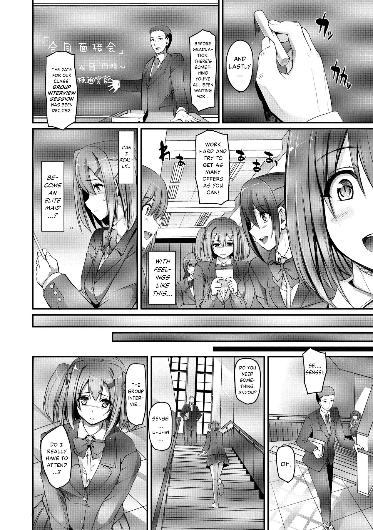 Maid Gakuen e Youkoso!! - Welcome to Maid Academy Chapter 2 - page 23