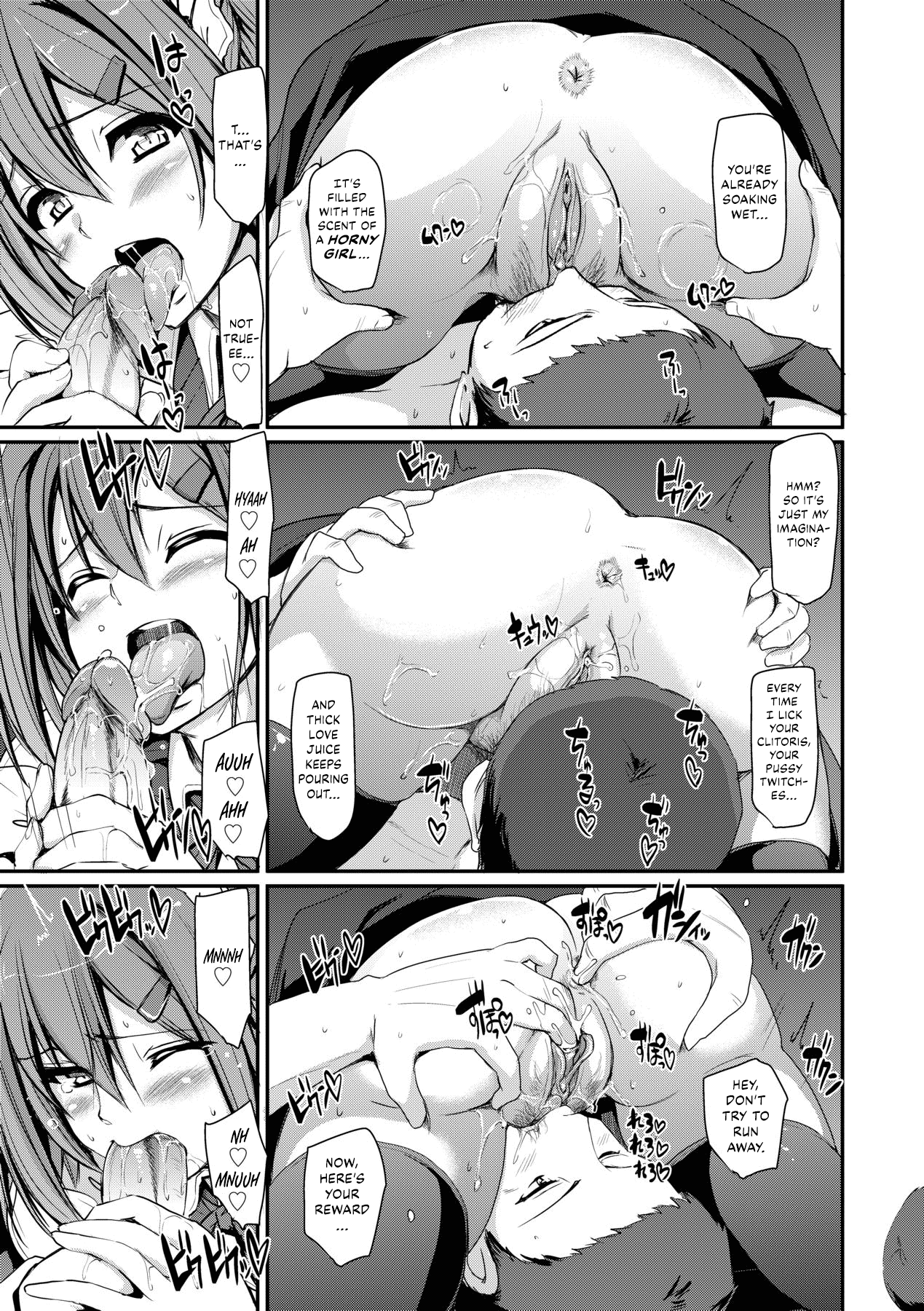 Maid Gakuen e Youkoso!! - Welcome to Maid Academy Chapter 2 - page 58