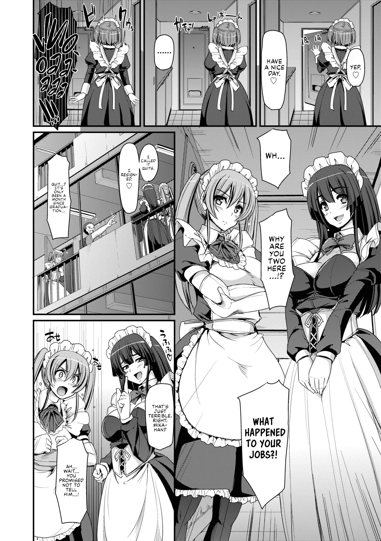 Maid Gakuen e Youkoso!! - Welcome to Maid Academy Chapter 2 - page 75