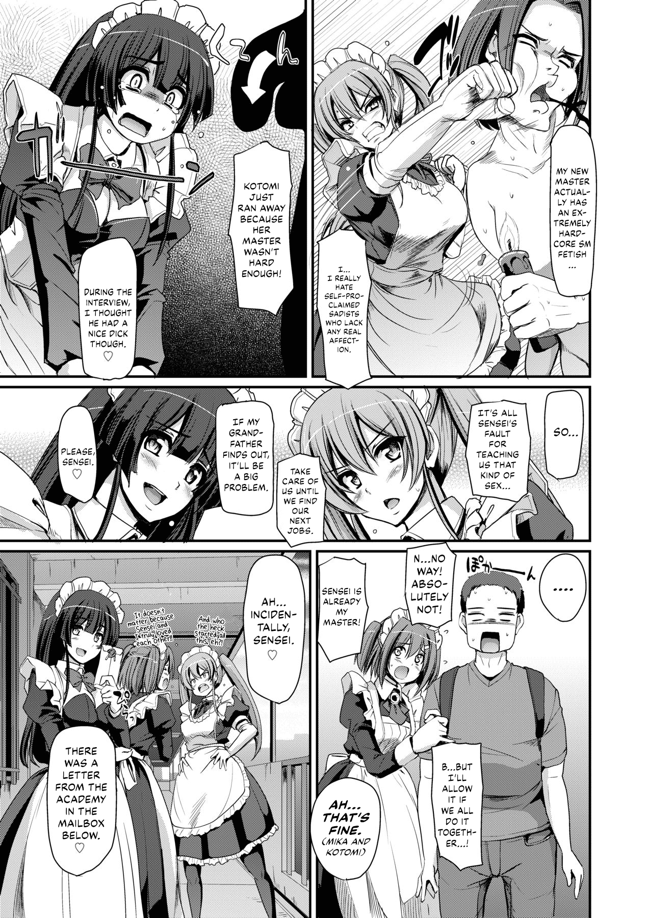 Maid Gakuen e Youkoso!! - Welcome to Maid Academy Chapter 2 - page 76