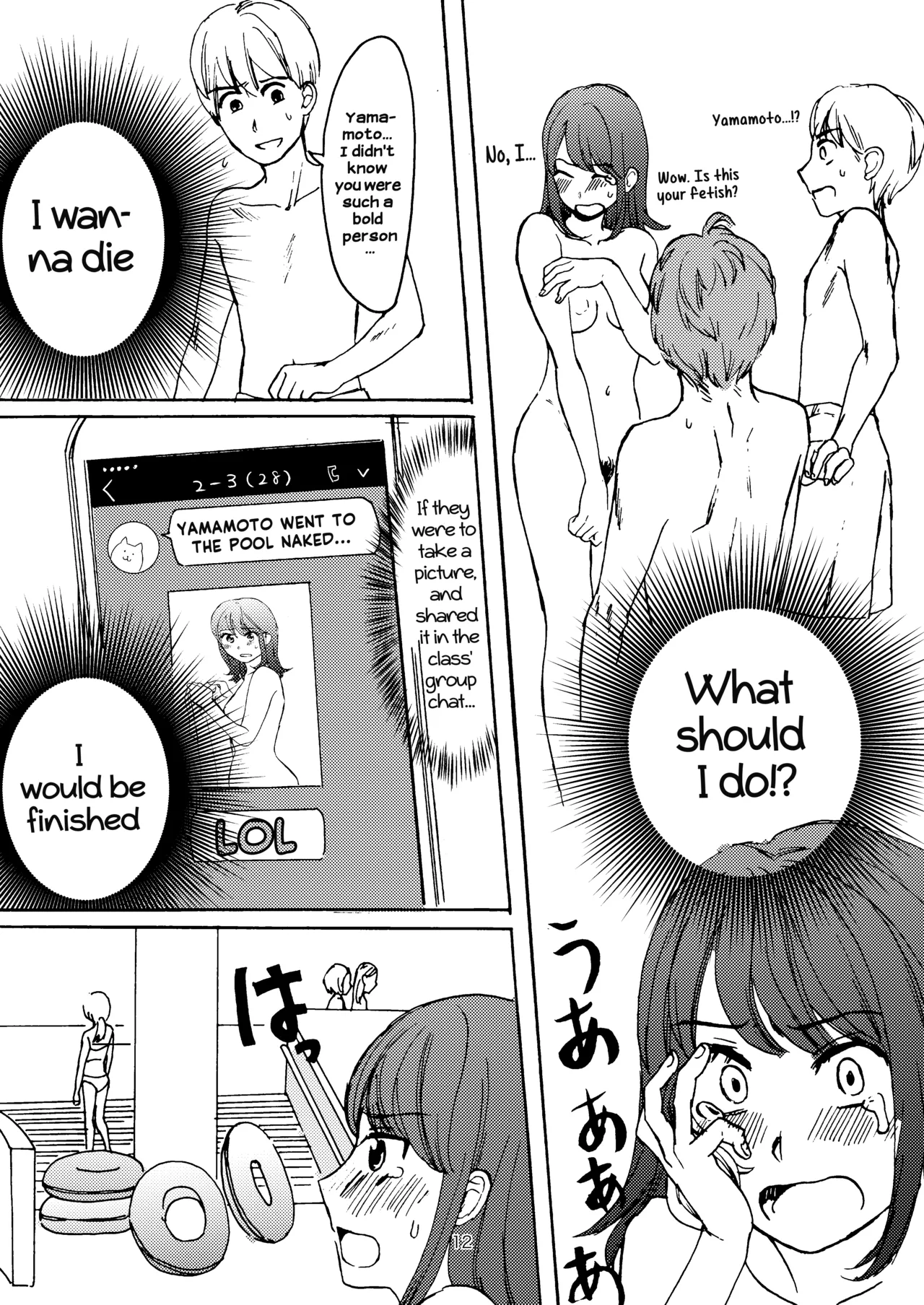 Ai no Onsen Pool Chapter 1 - page 10