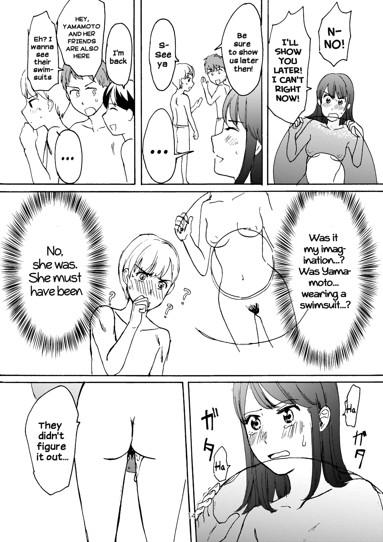Ai no Onsen Pool Chapter 1 - page 12