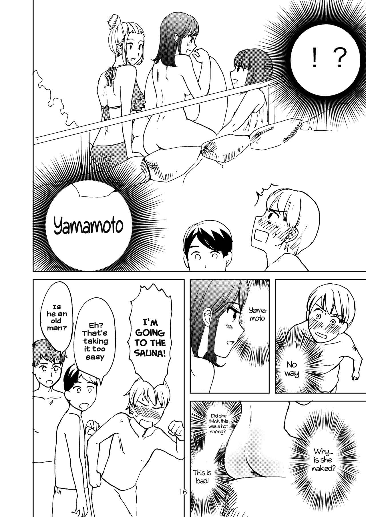 Ai no Onsen Pool Chapter 1 - page 14