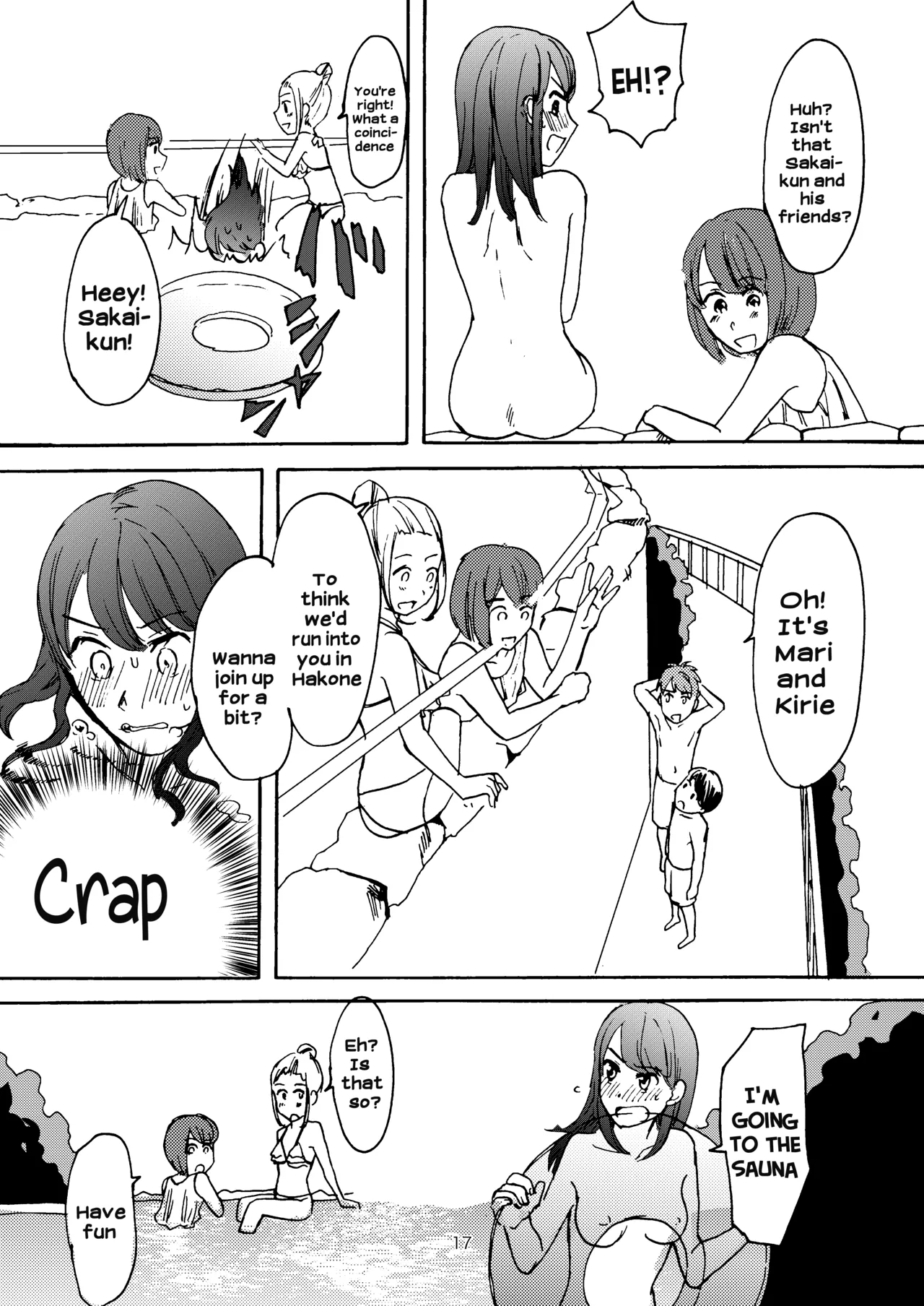 Ai no Onsen Pool Chapter 1 - page 15