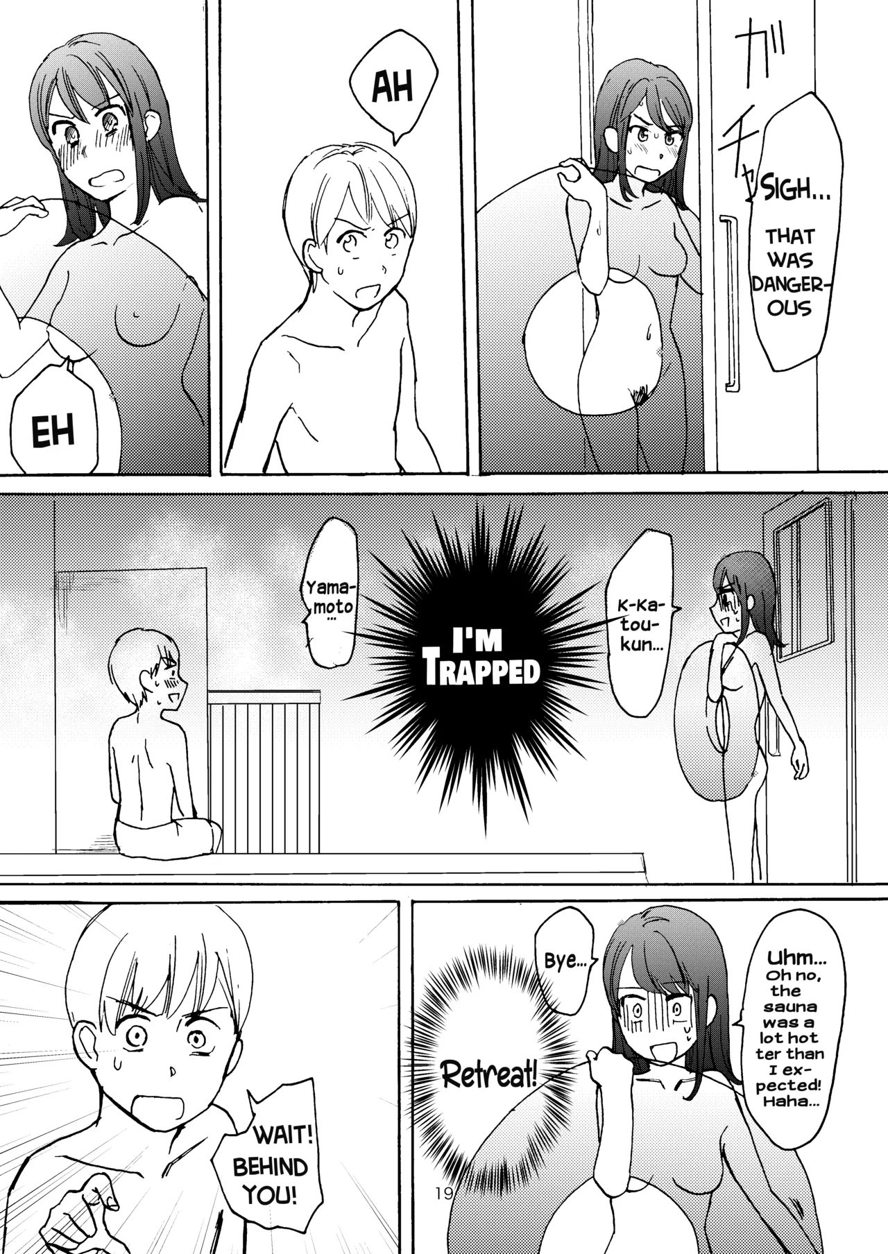 Ai no Onsen Pool Chapter 1 - page 17