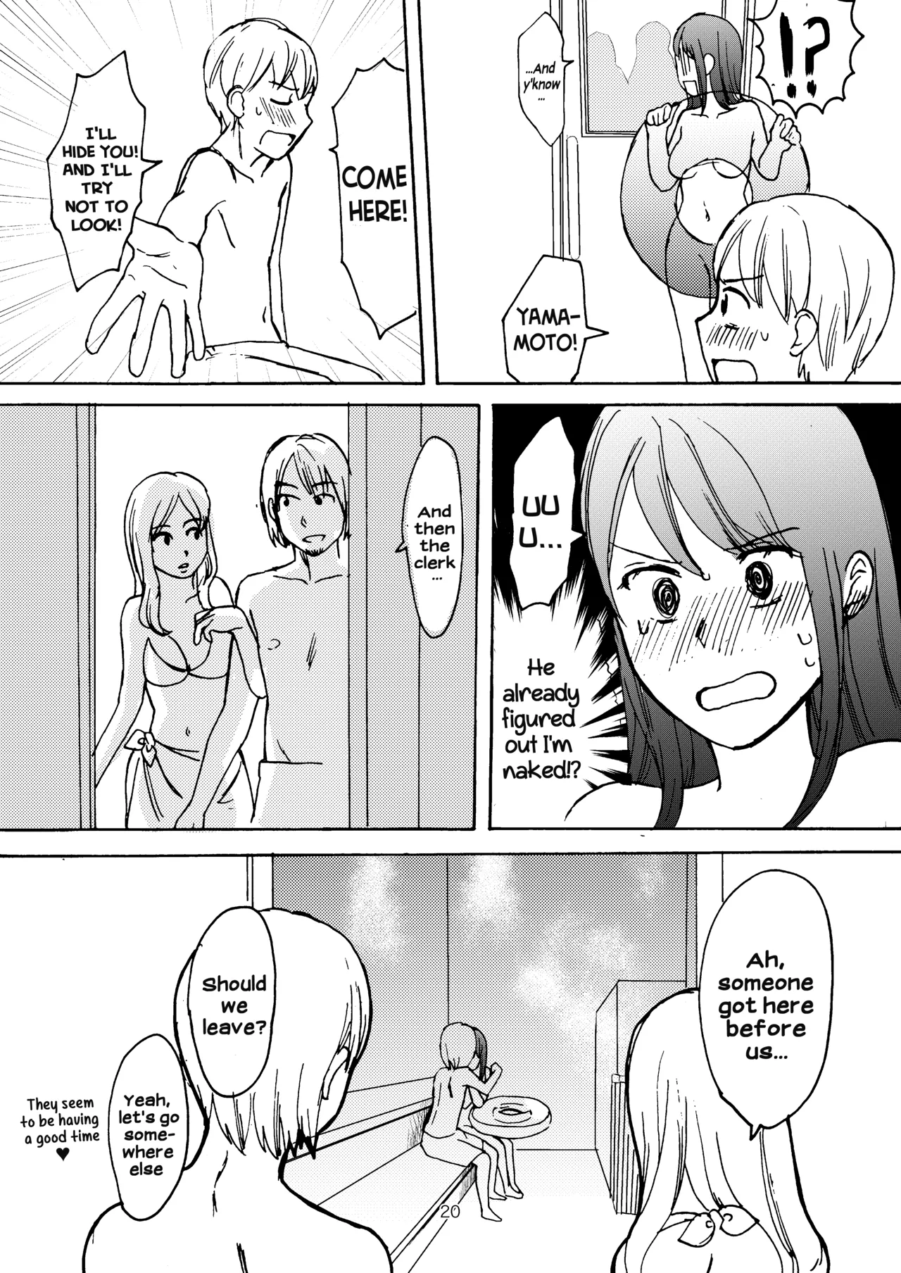 Ai no Onsen Pool Chapter 1 - page 18