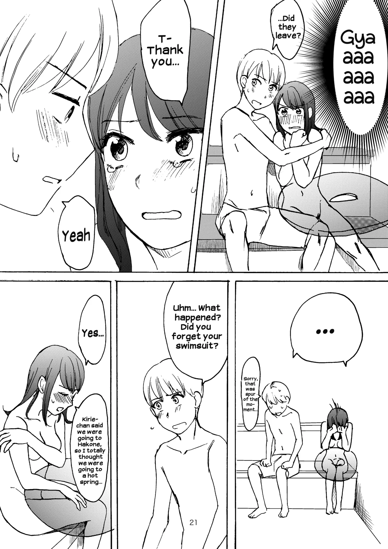 Ai no Onsen Pool Chapter 1 - page 19