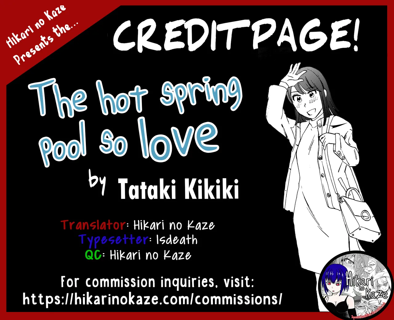 Ai no Onsen Pool Chapter 1 - page 25
