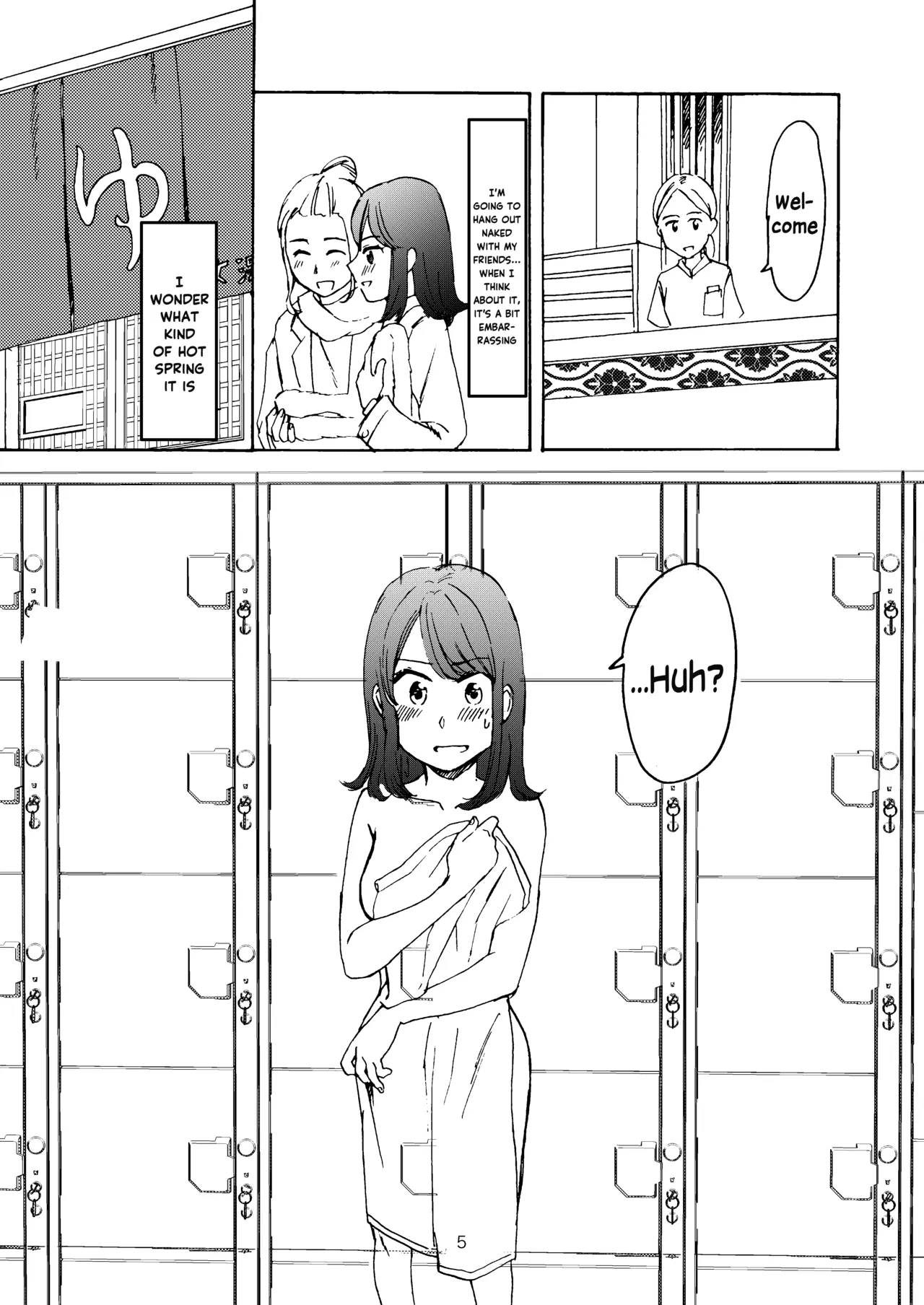 Ai no Onsen Pool Chapter 1 - page 3