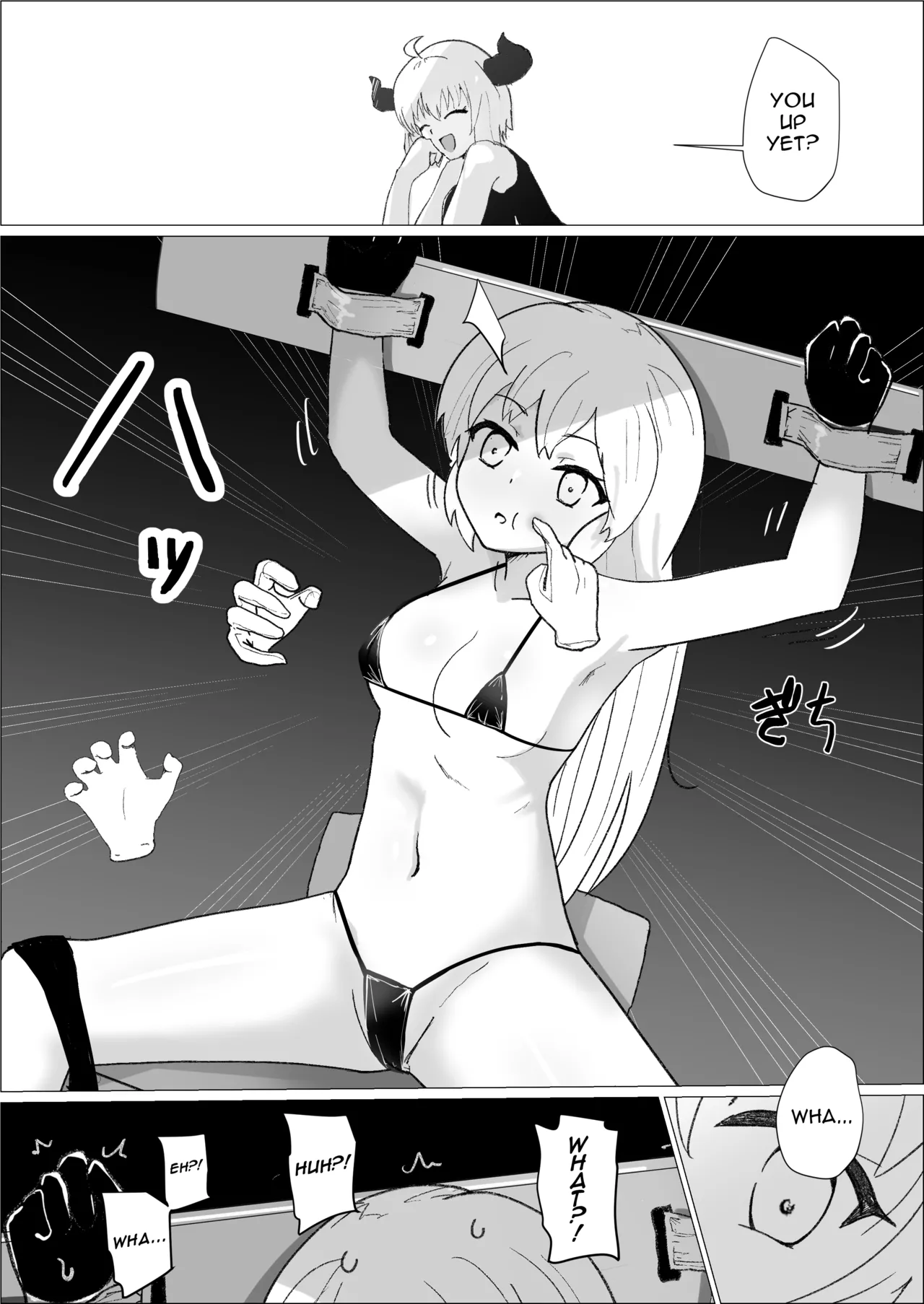 Serea's Tickling Dungeon Chapter 1 - page 12