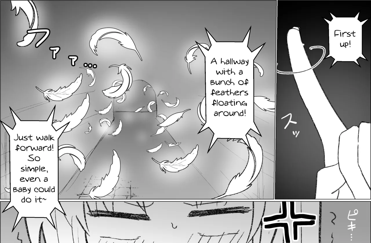 Serea's Tickling Dungeon Chapter 1 - page 21