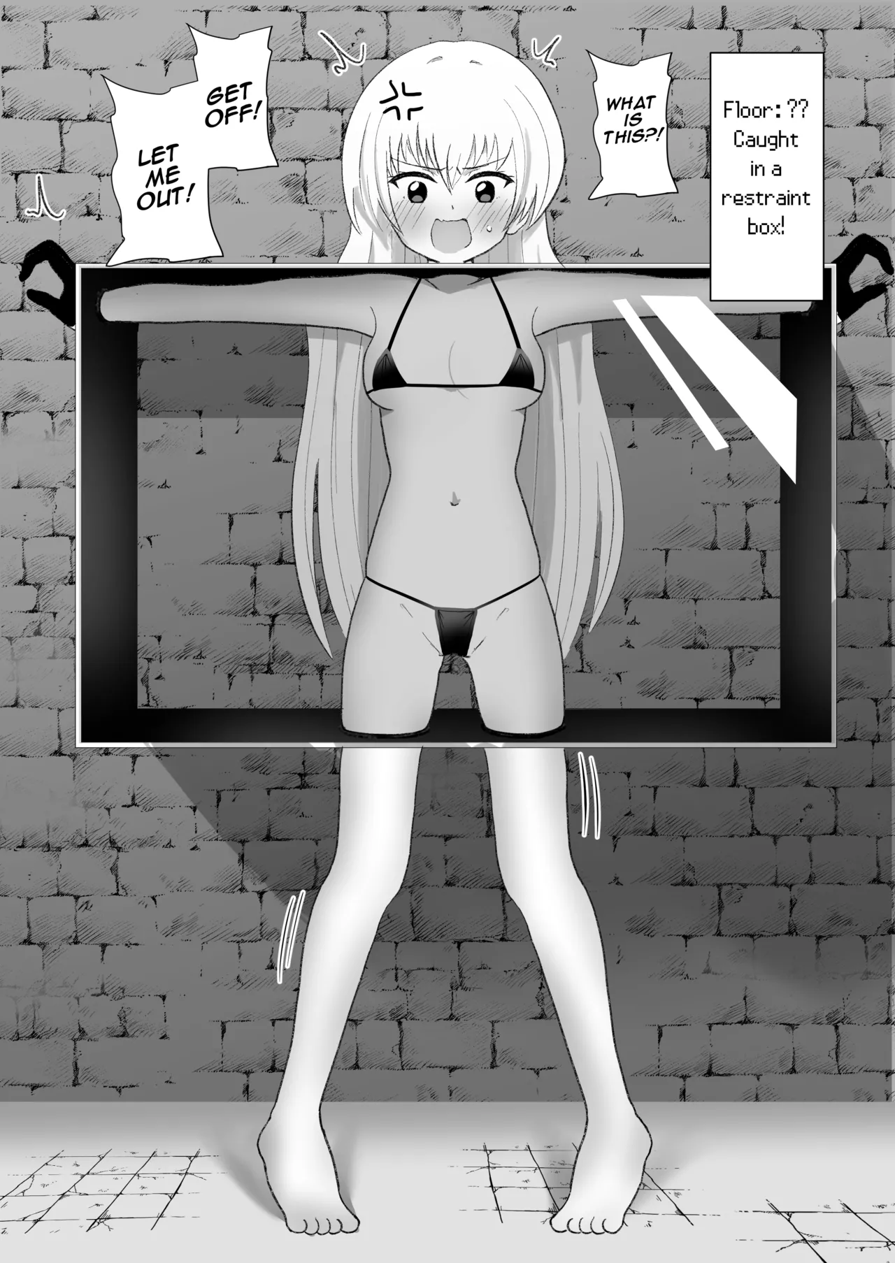 Serea's Tickling Dungeon Chapter 1 - page 32