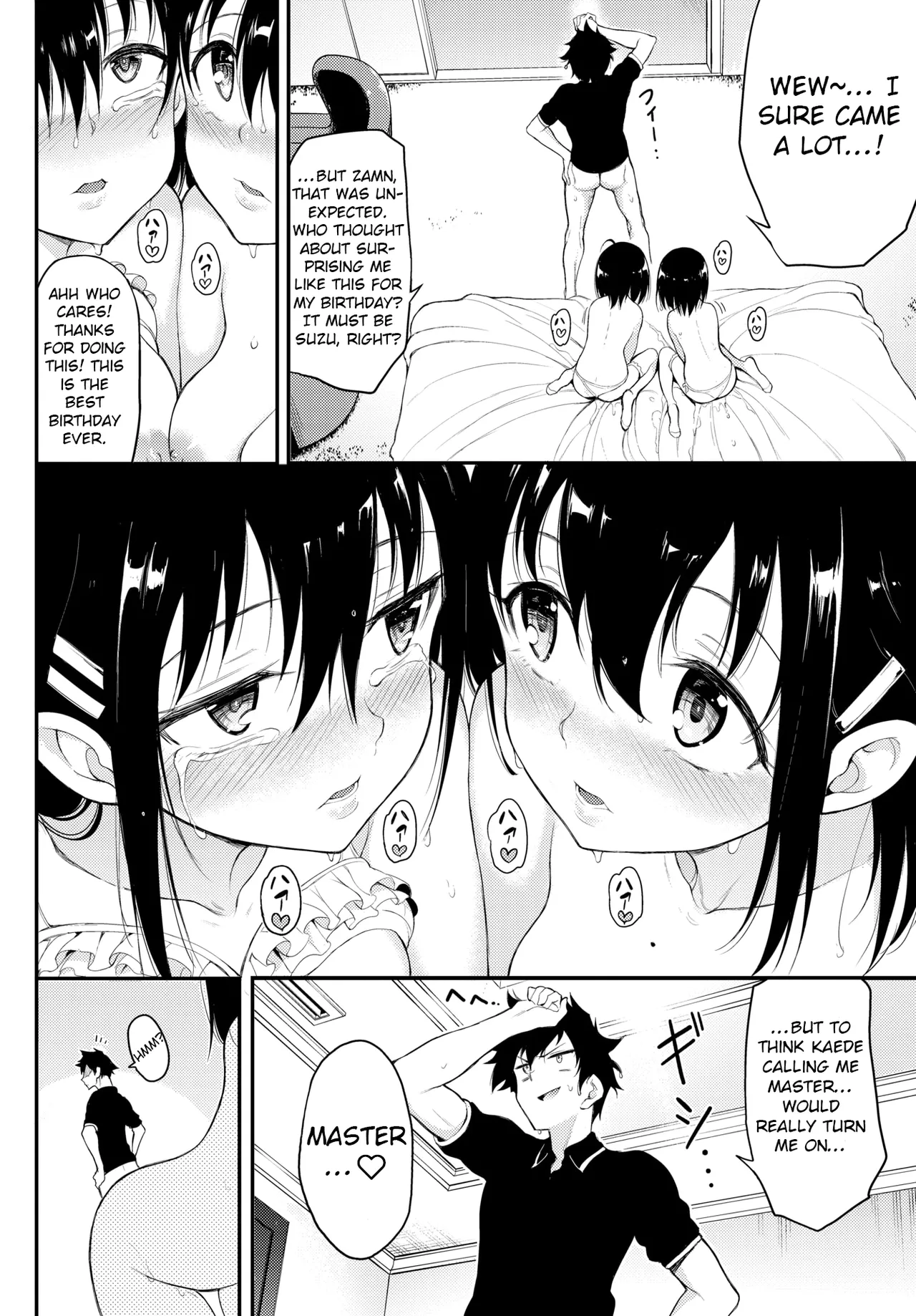 Kaede to Suzu 4 Chapter 1 - page 15