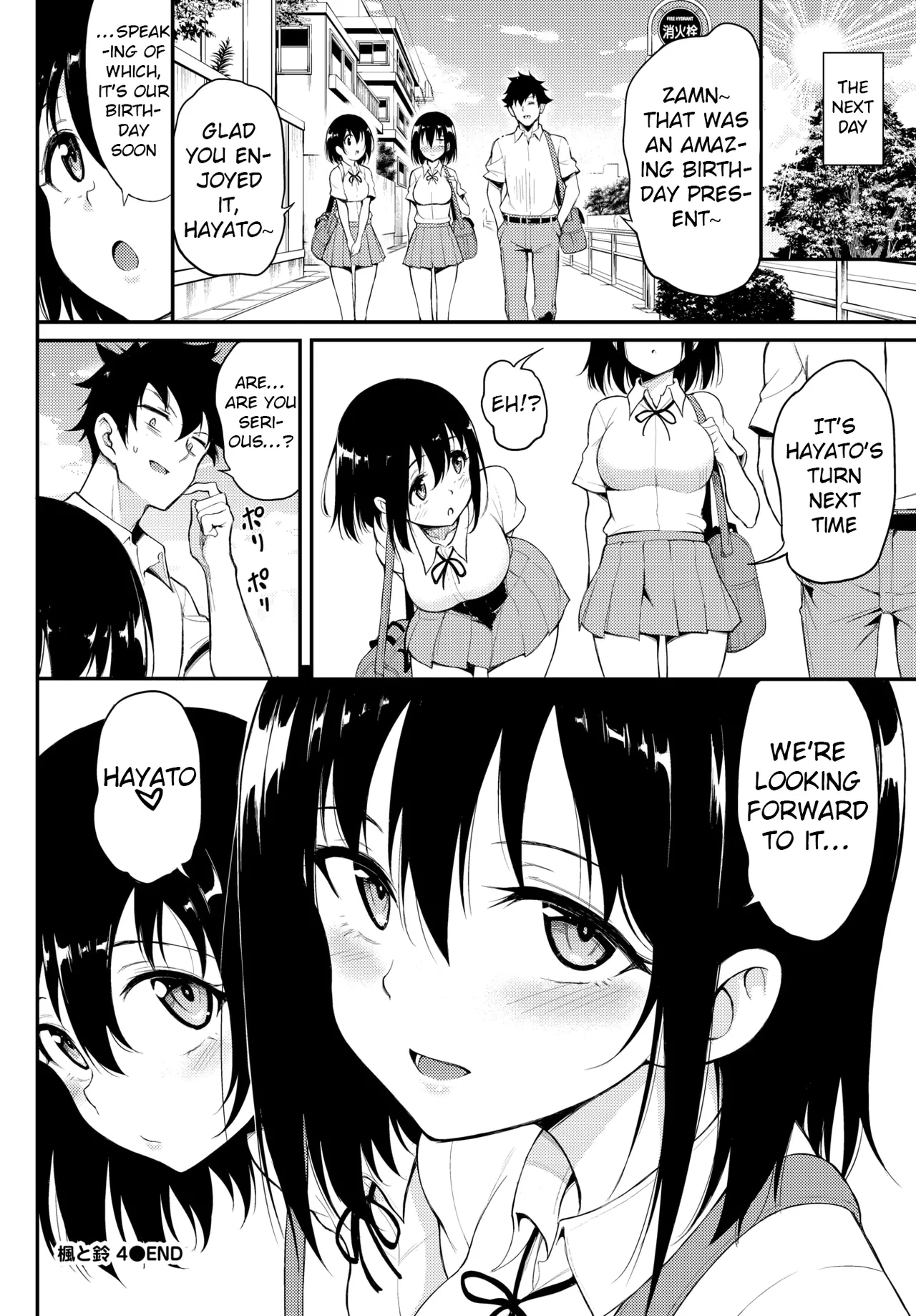 Kaede to Suzu 4 Chapter 1 - page 25