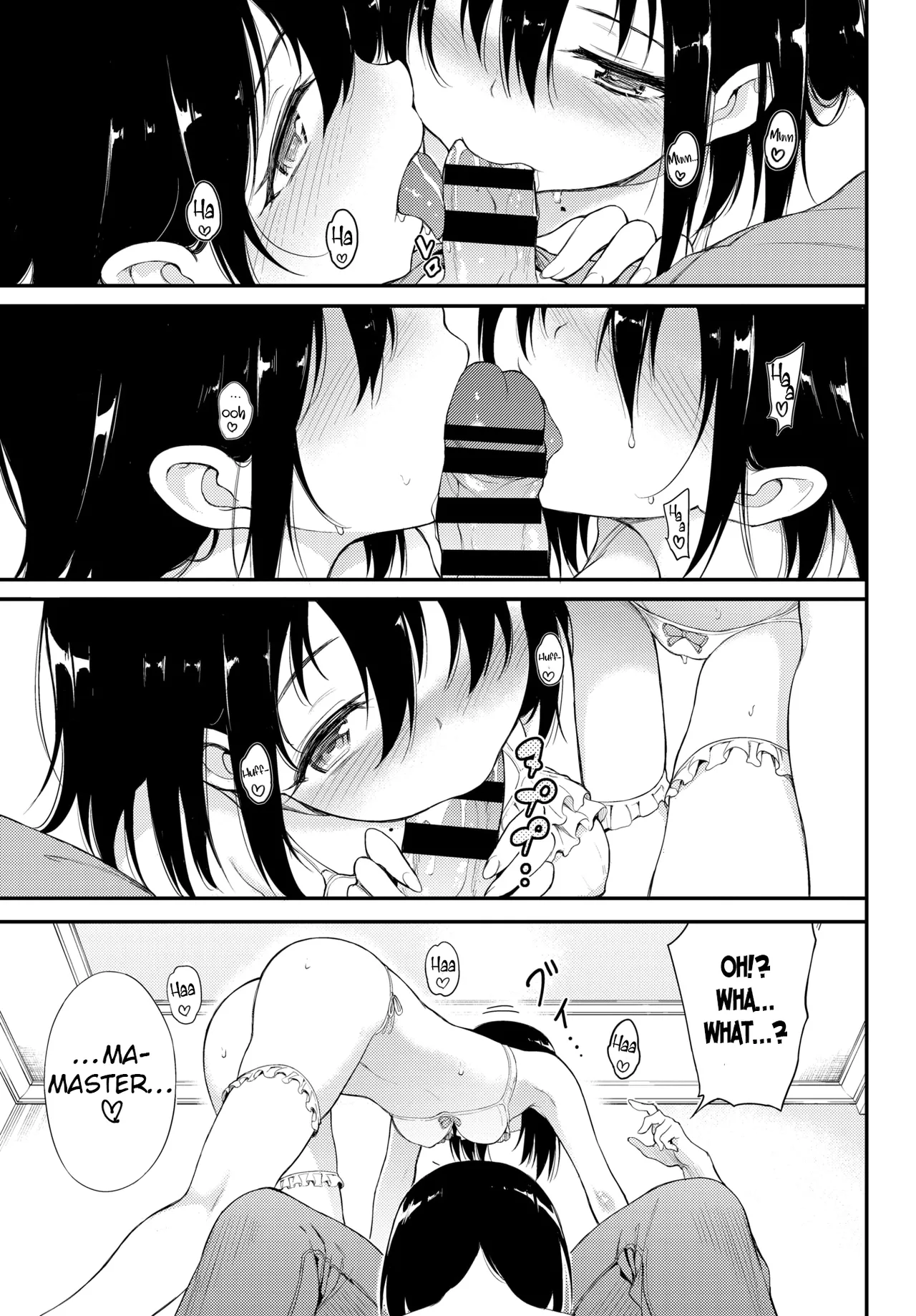 Kaede to Suzu 4 Chapter 1 - page 6