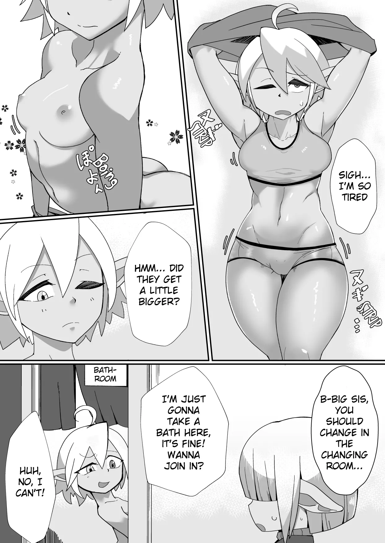 OneShota Reversal Chapter 1 - page 6