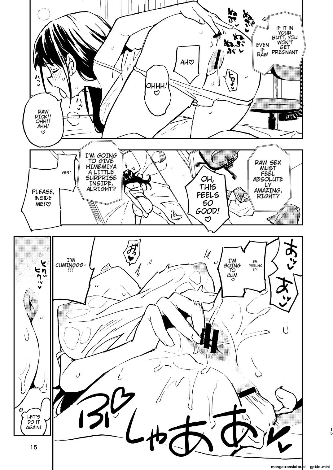 1-kagetsu Ninshin Shinakereba Otoko ni Modoreru Hanashi Chapter 1 - page 16