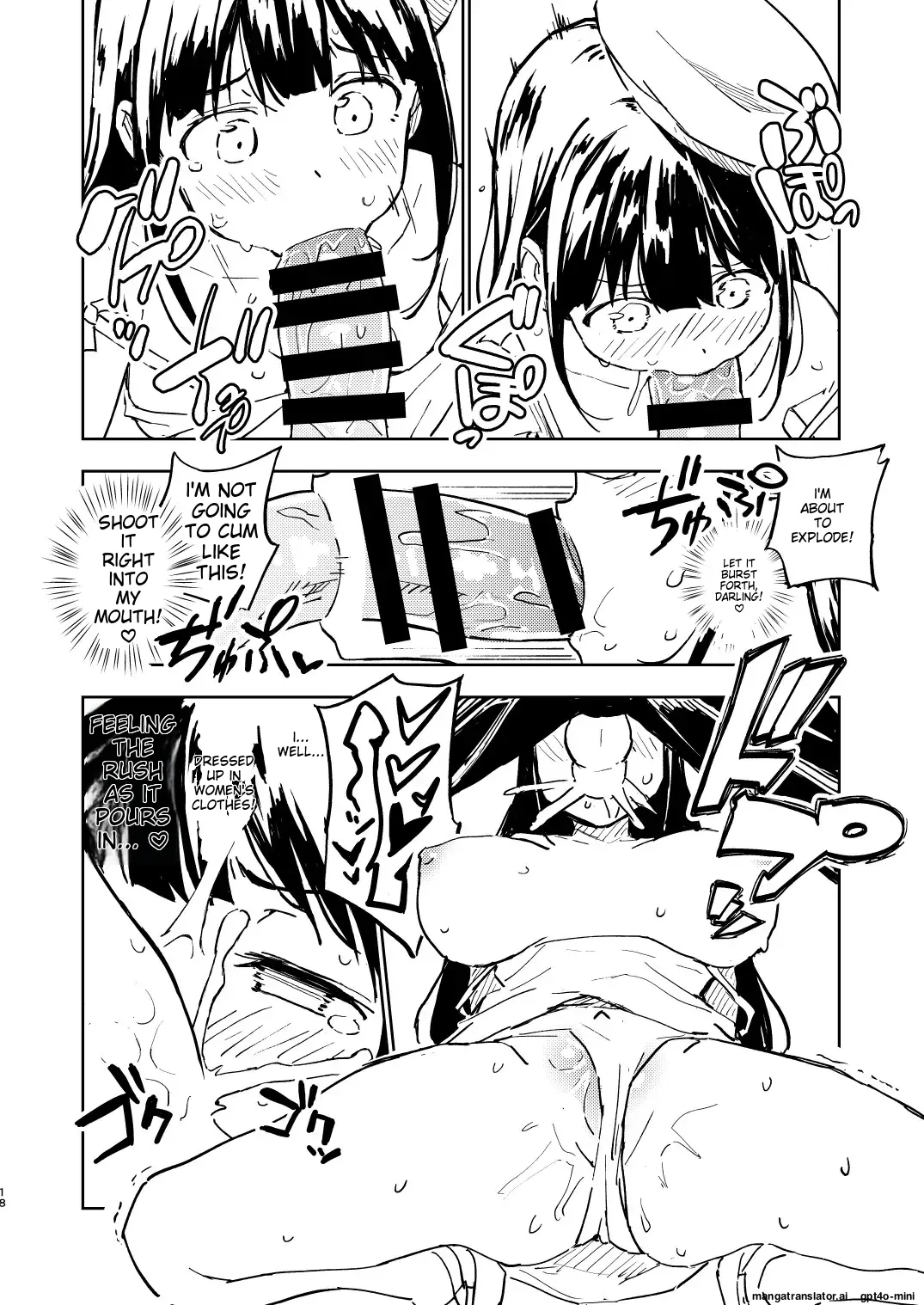 1-kagetsu Ninshin Shinakereba Otoko ni Modoreru Hanashi Chapter 1 - page 19