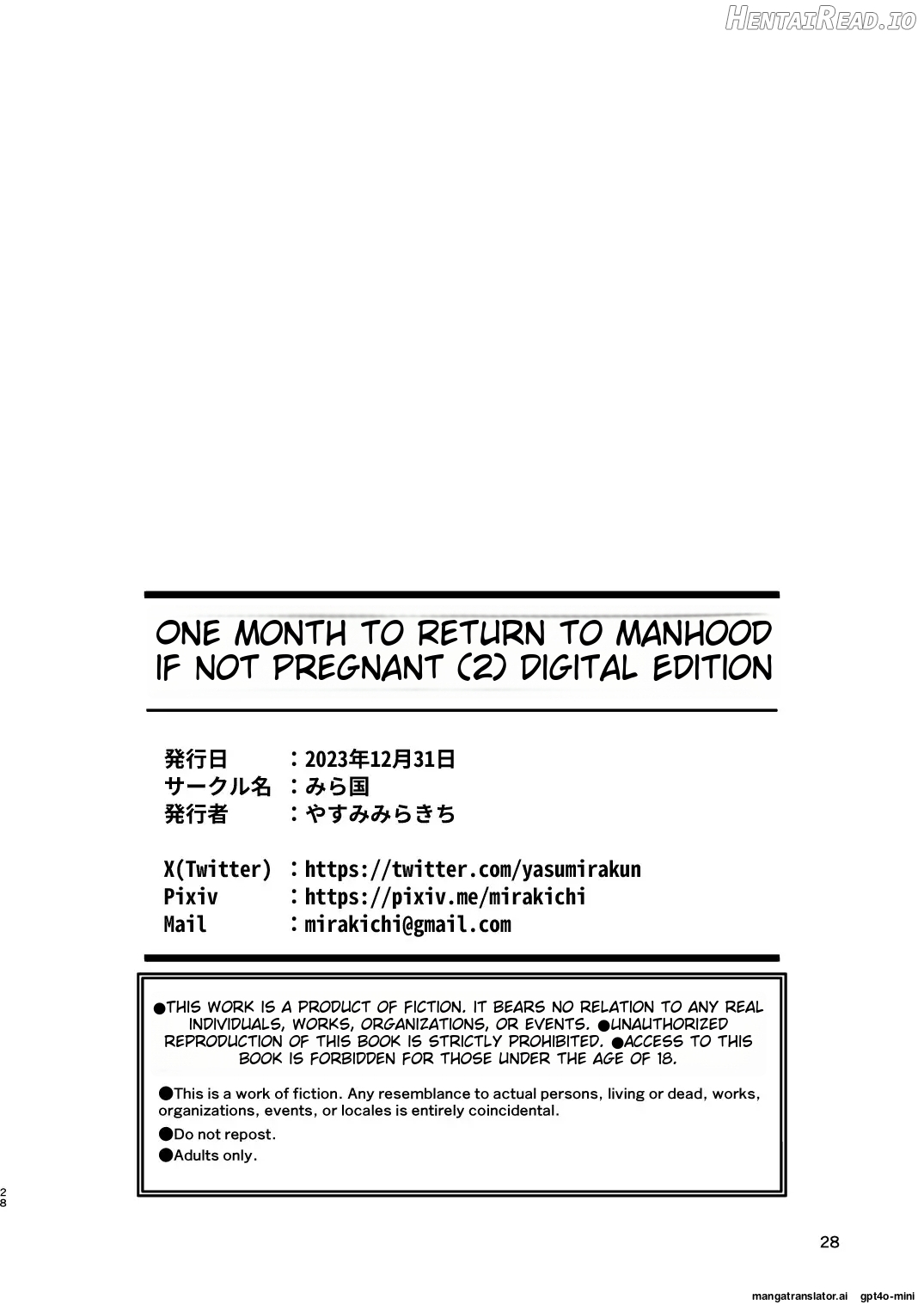 1-kagetsu Ninshin Shinakereba Otoko ni Modoreru Hanashi Chapter 1 - page 29
