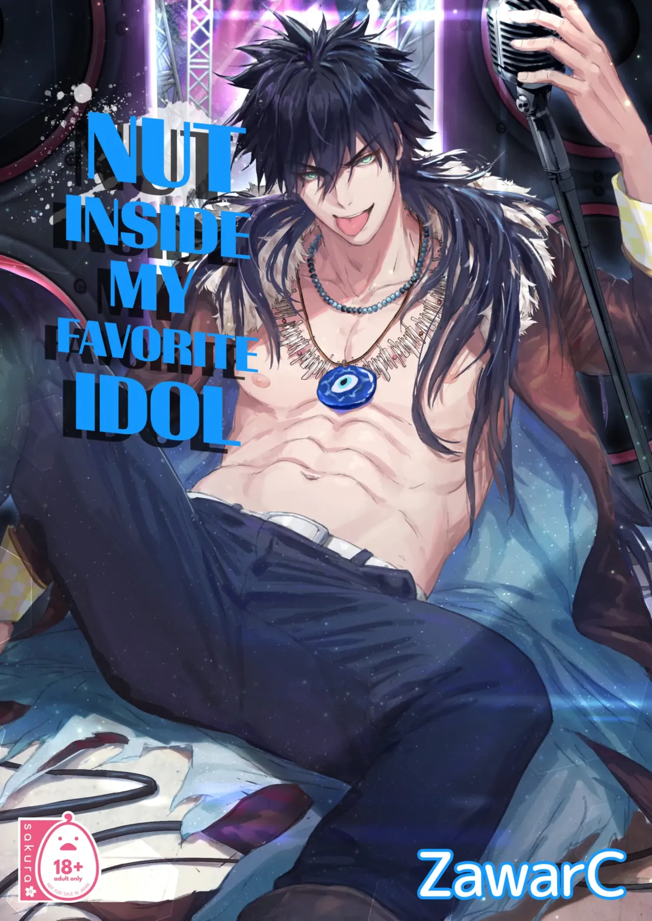 Nut Inside My Favorite Idol Chapter 1 - page 1