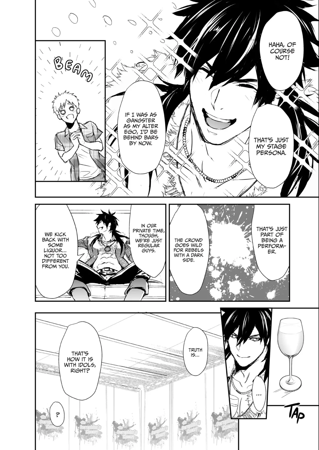 Nut Inside My Favorite Idol Chapter 1 - page 17