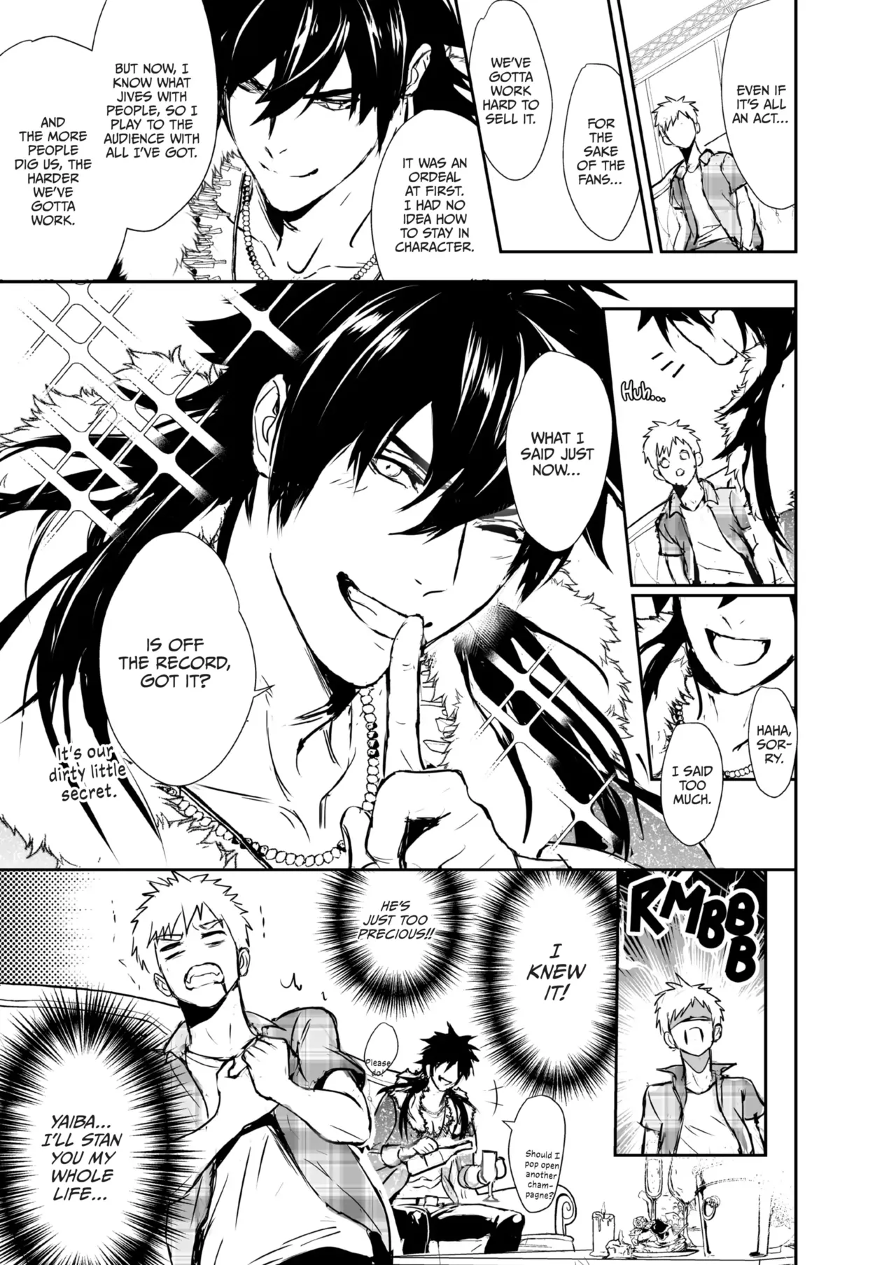 Nut Inside My Favorite Idol Chapter 1 - page 18