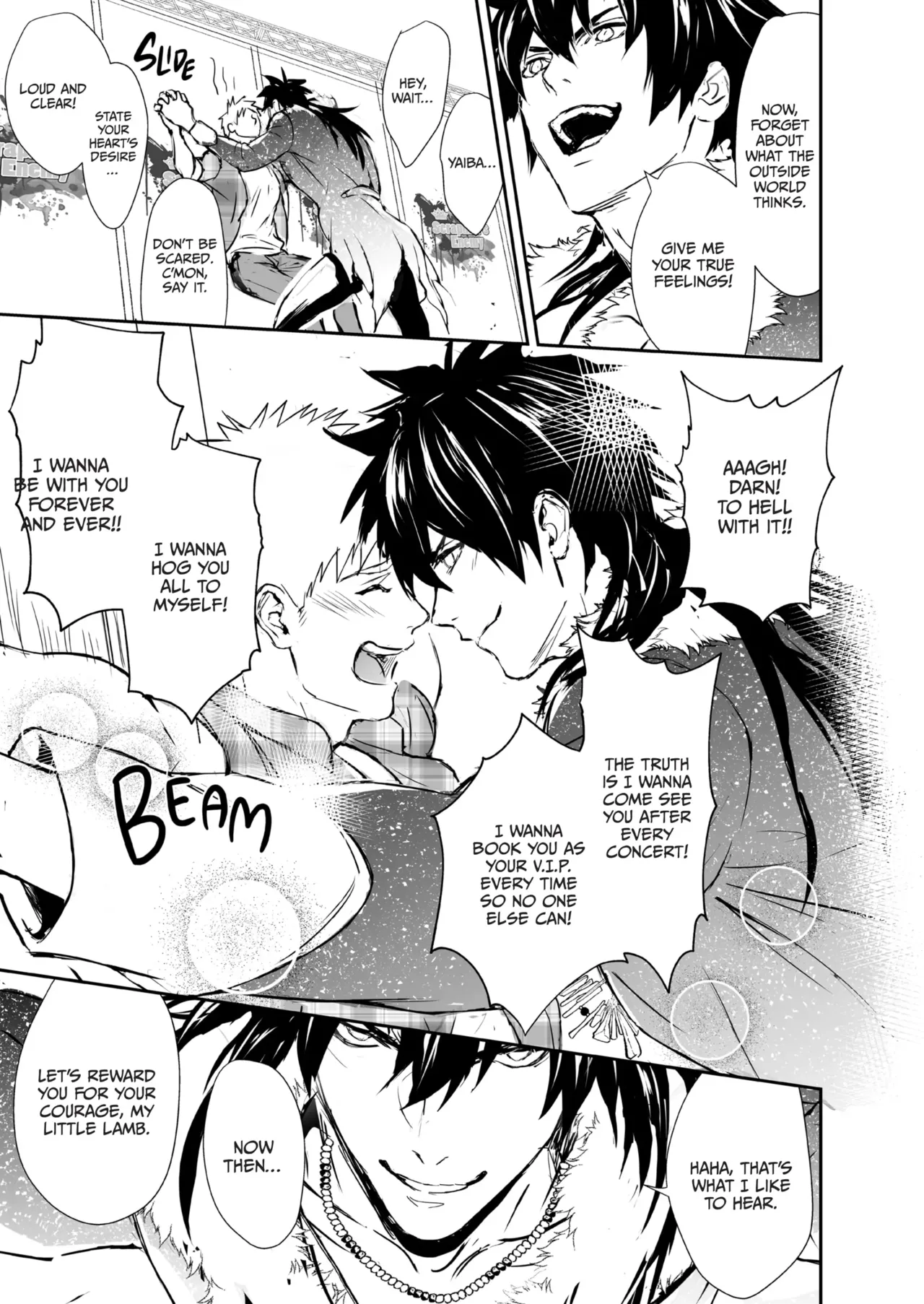 Nut Inside My Favorite Idol Chapter 1 - page 22