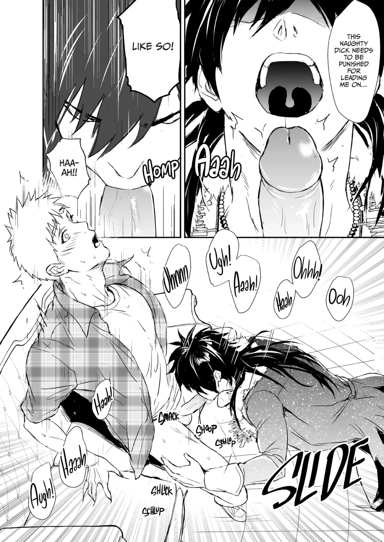 Nut Inside My Favorite Idol Chapter 1 - page 31