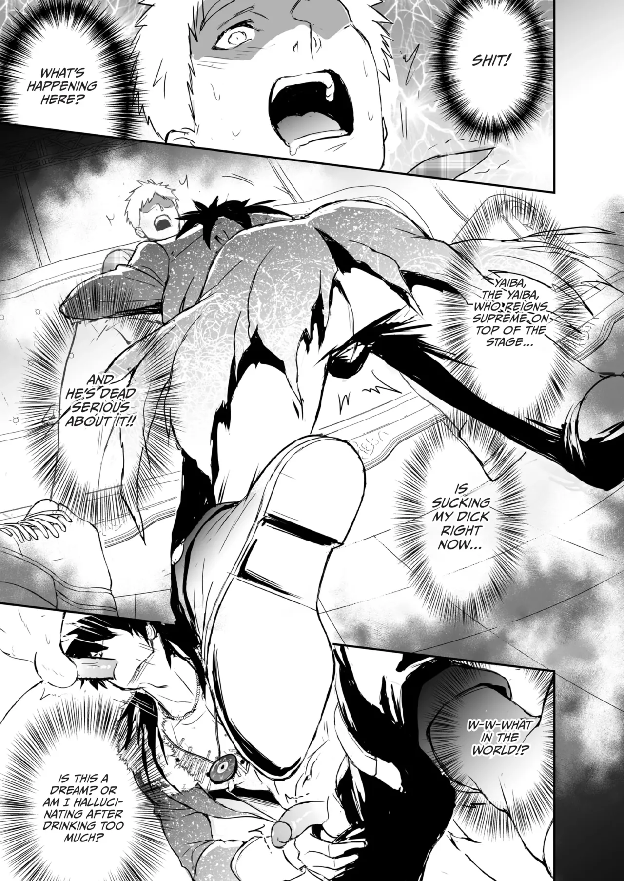 Nut Inside My Favorite Idol Chapter 1 - page 32
