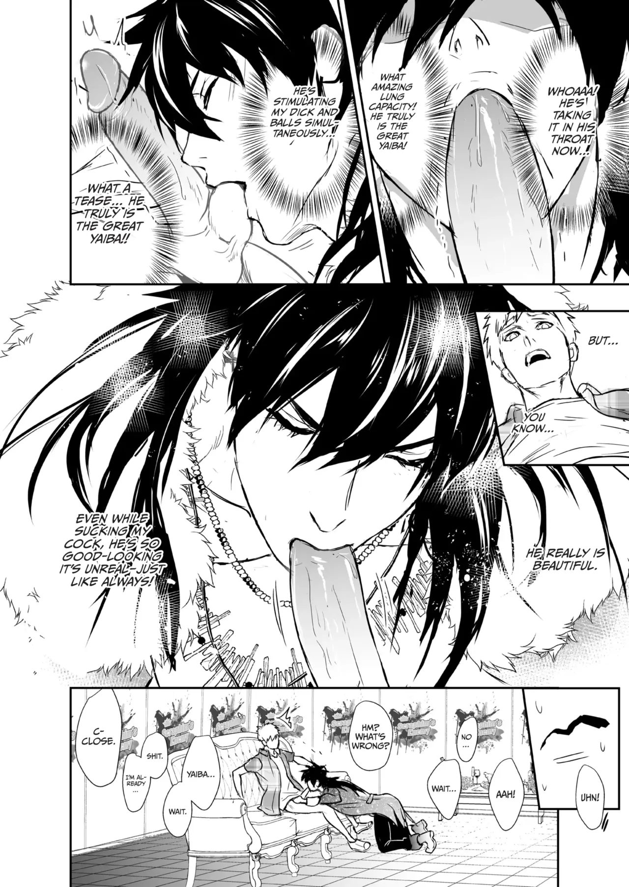 Nut Inside My Favorite Idol Chapter 1 - page 33