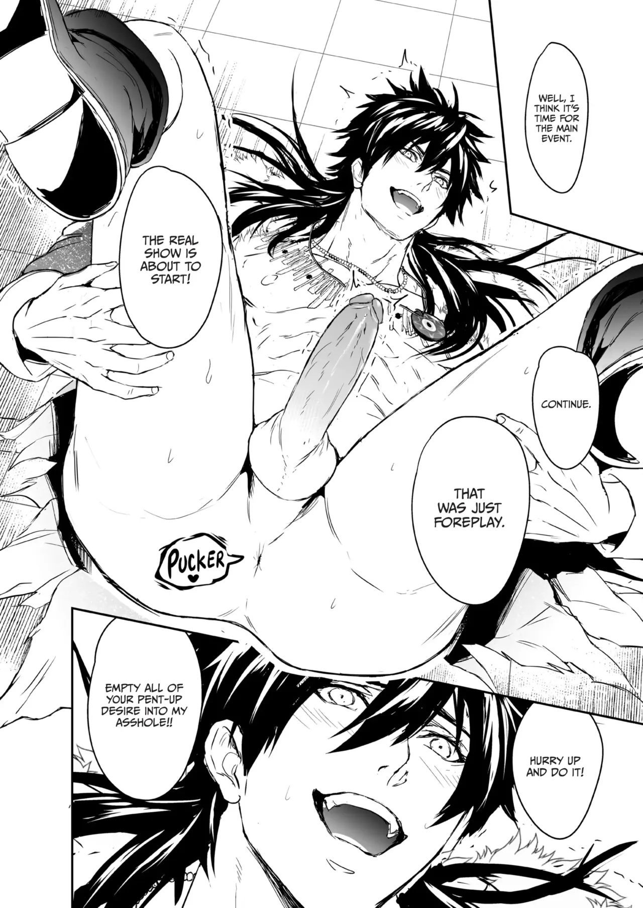 Nut Inside My Favorite Idol Chapter 1 - page 35