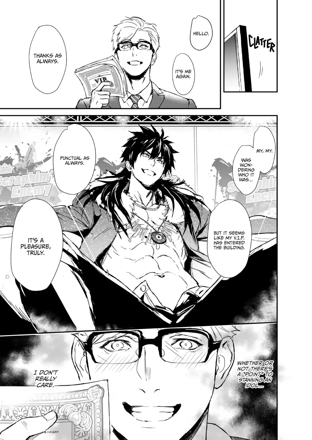 Nut Inside My Favorite Idol Chapter 1 - page 54