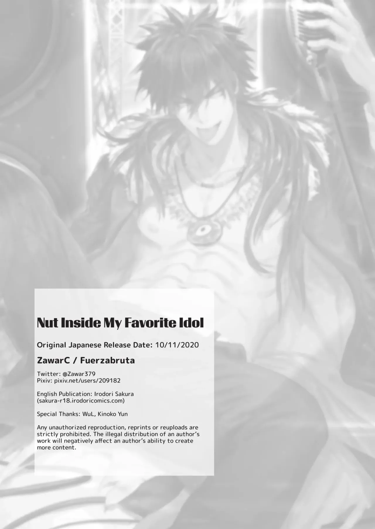 Nut Inside My Favorite Idol Chapter 1 - page 57