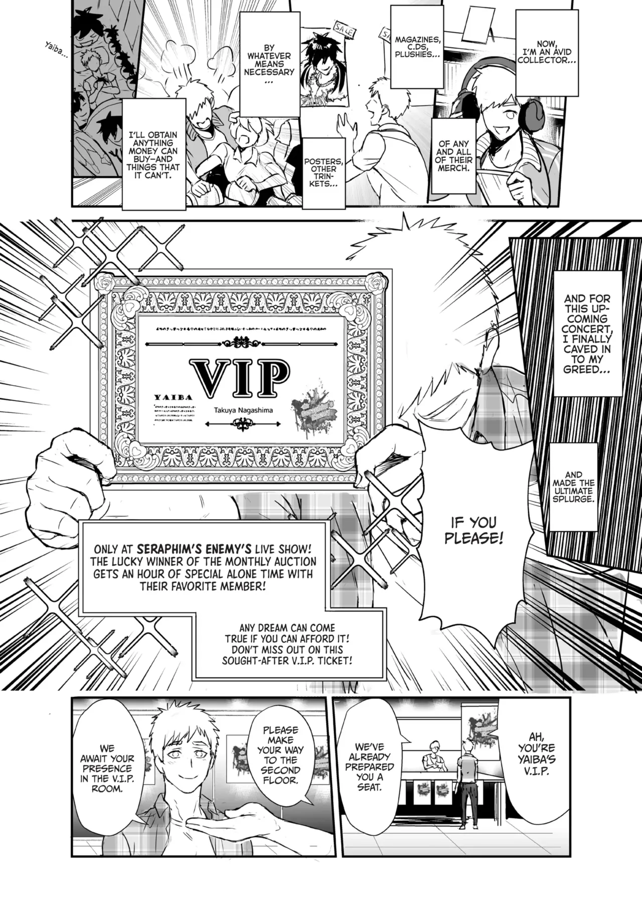 Nut Inside My Favorite Idol Chapter 1 - page 7