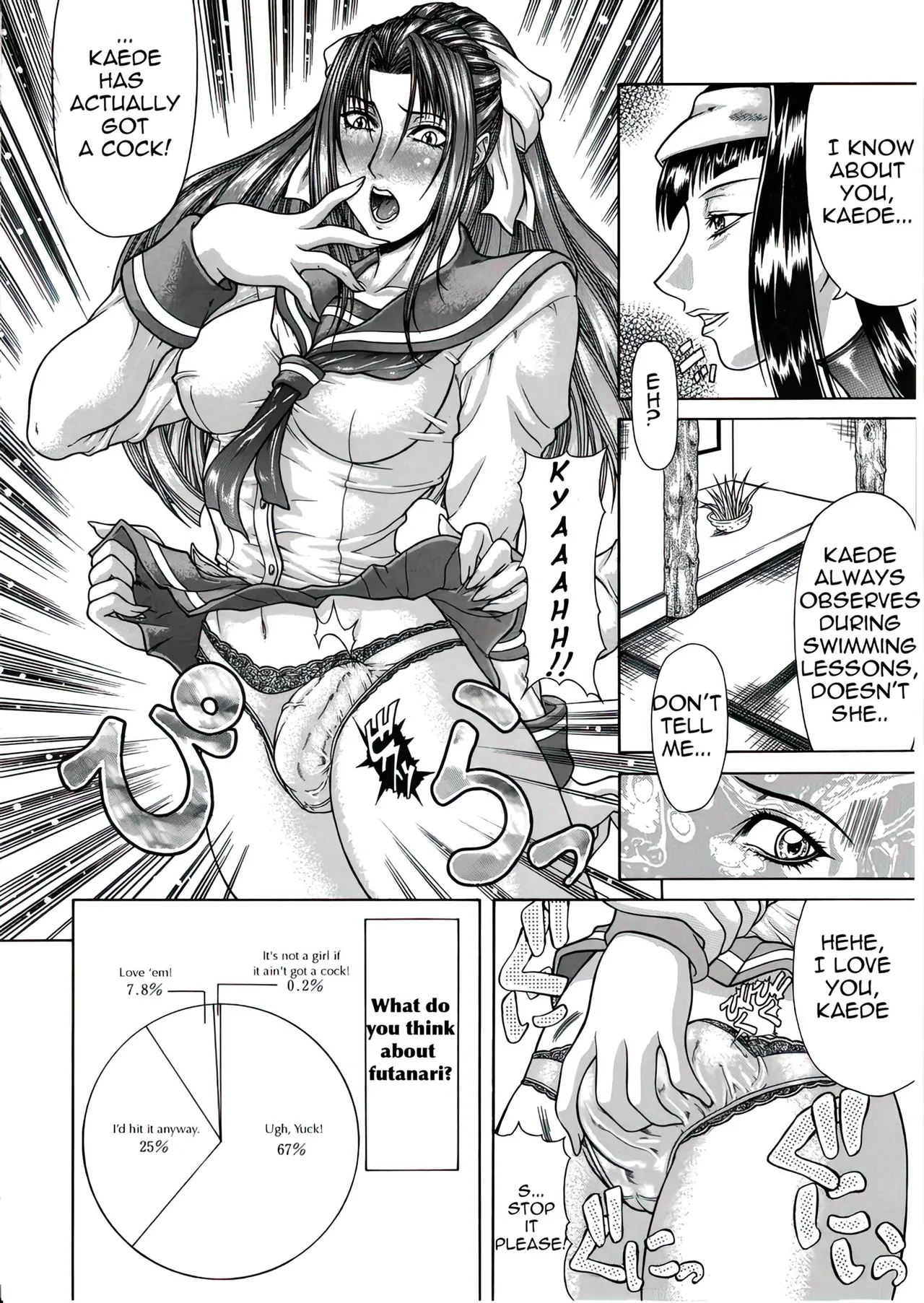 Delusion Institution c01-08 Chapter 1-8 - page 11