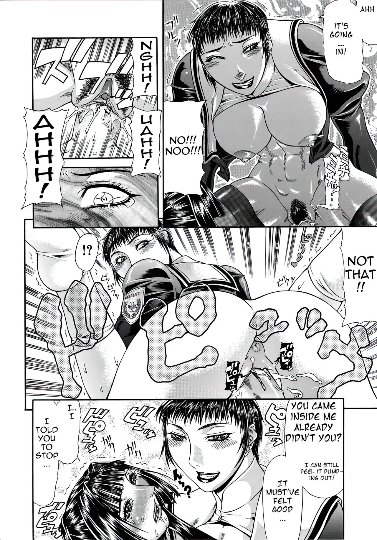Delusion Institution c01-08 Chapter 1-8 - page 111