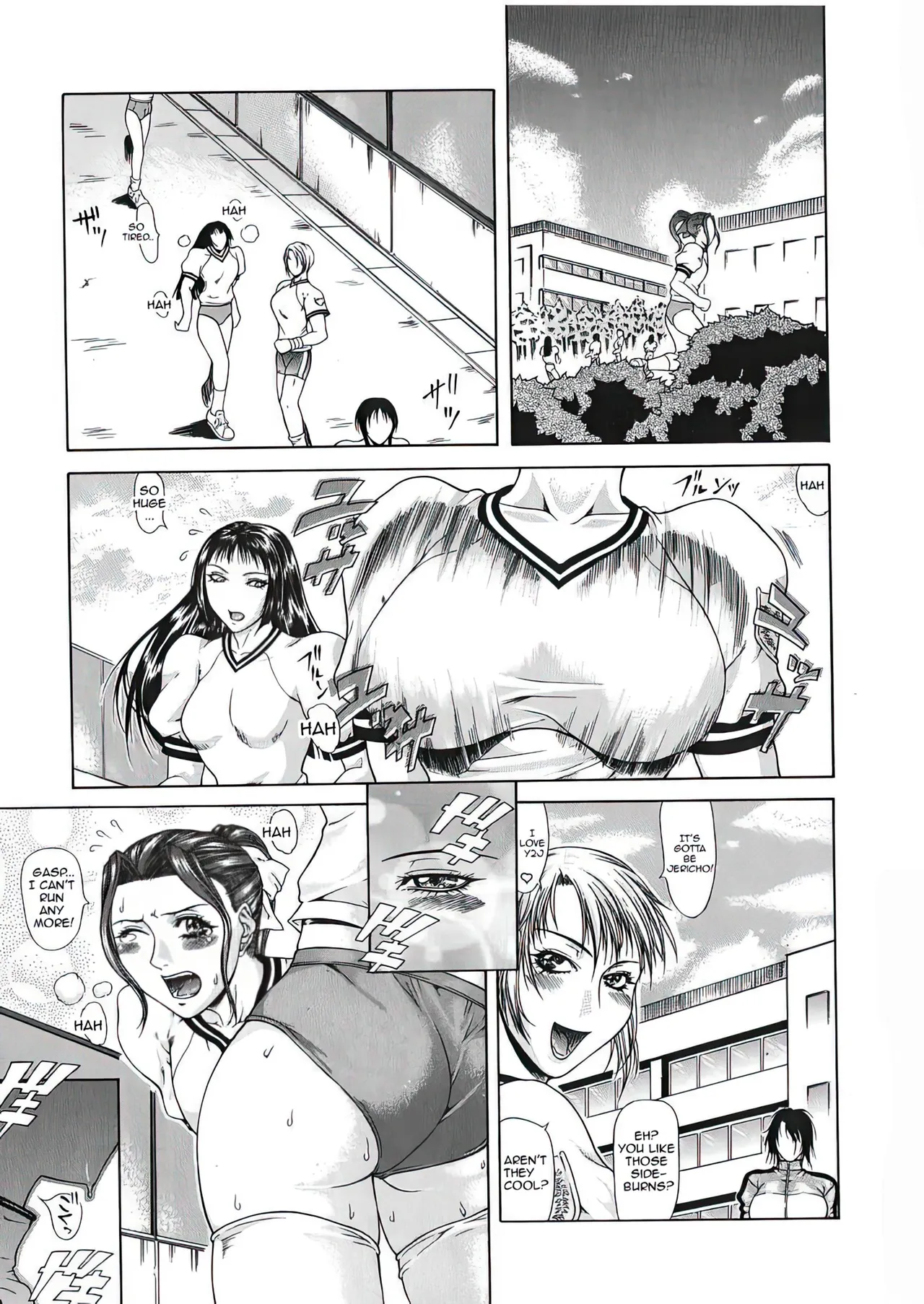 Delusion Institution c01-08 Chapter 1-8 - page 119