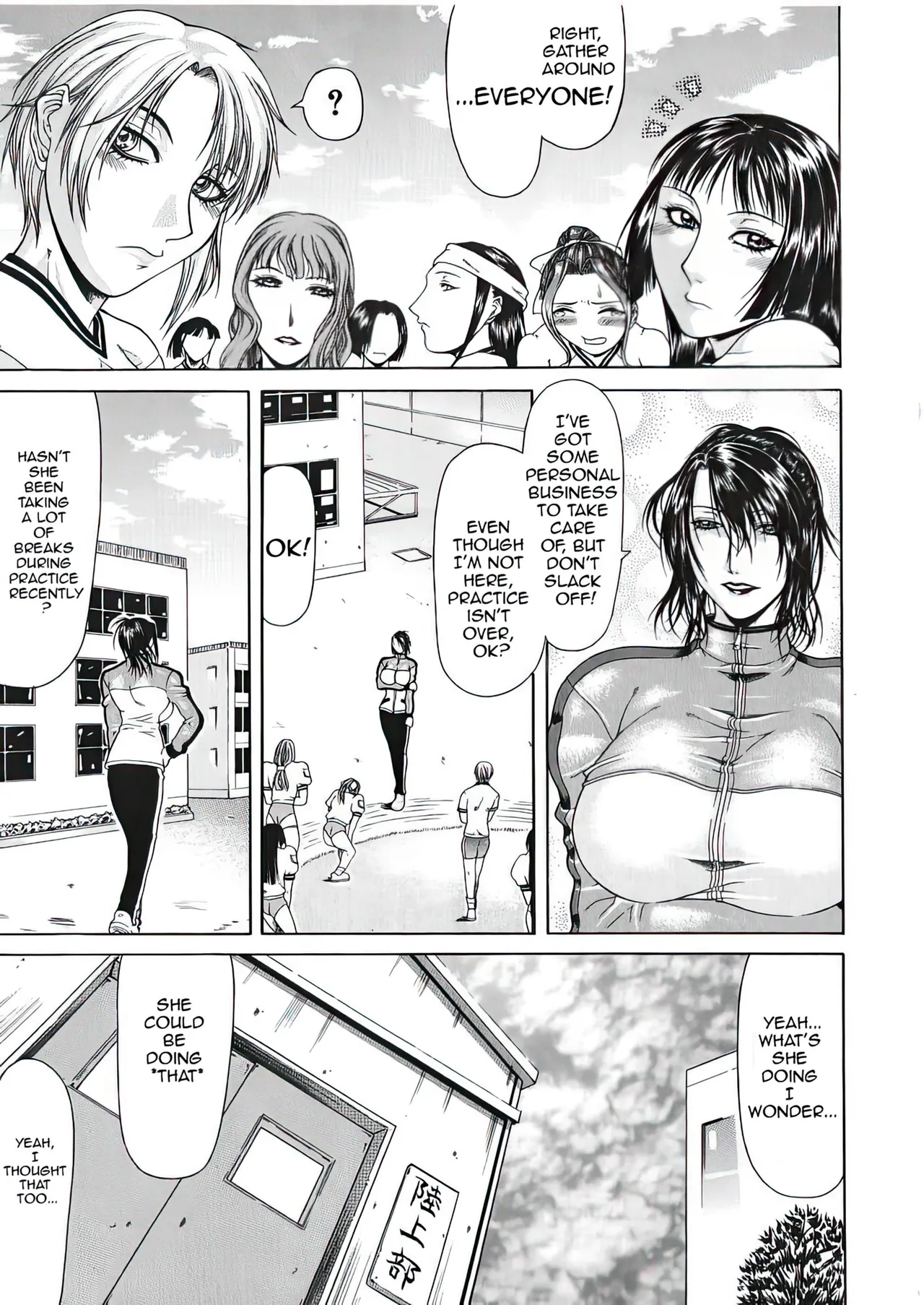 Delusion Institution c01-08 Chapter 1-8 - page 121
